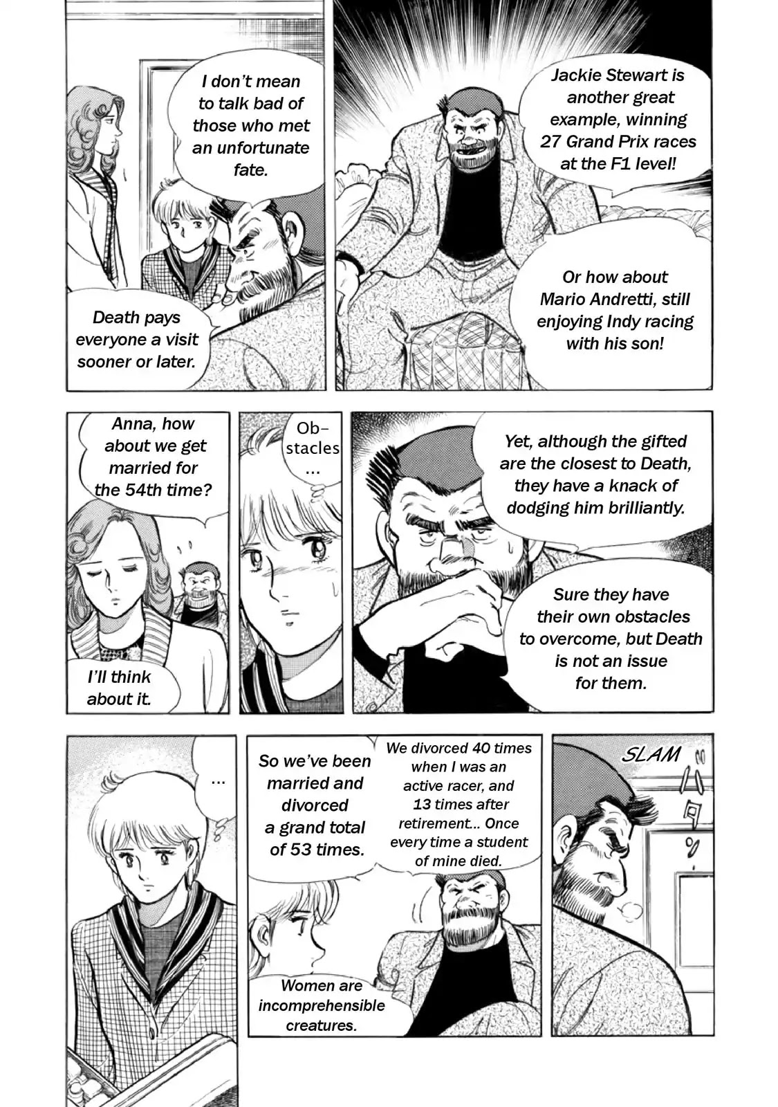 F (Noboru Rokuda) Chapter 14.7 page 11 - Vol.14 Chapter 7: Sleepy Town