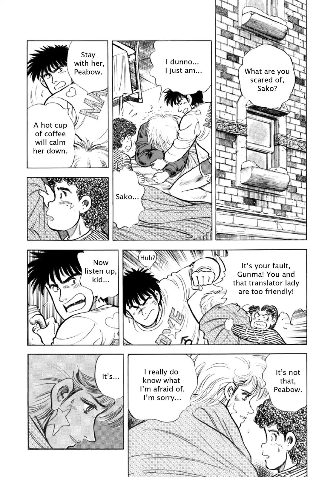 F (Noboru Rokuda) Chapter 14.7 page 12 - Vol.14 Chapter 7: Sleepy Town