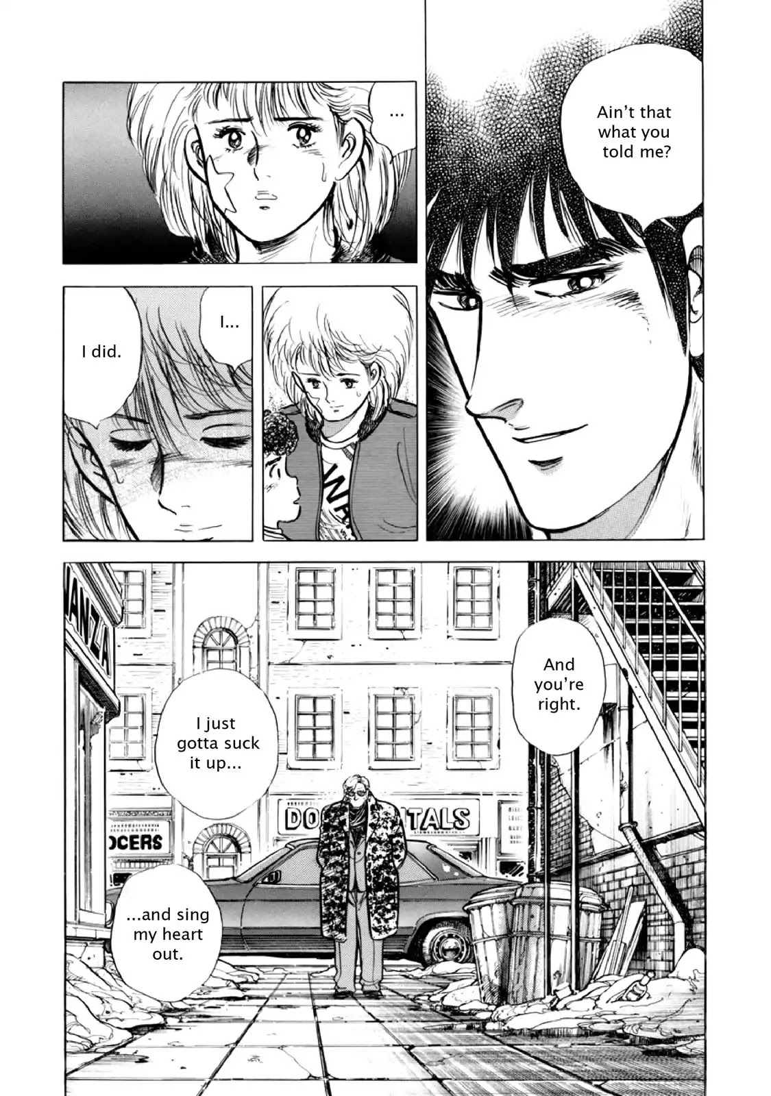 F (Noboru Rokuda) Chapter 14.7 page 17 - Vol.14 Chapter 7: Sleepy Town
