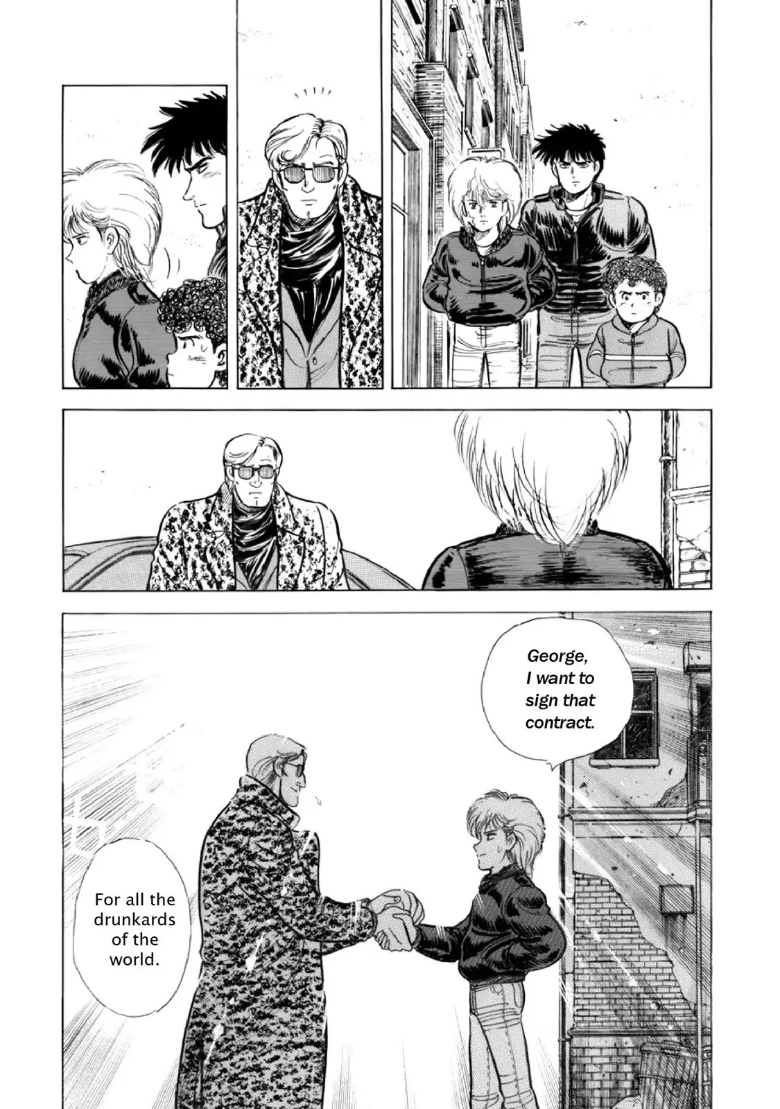 F (Noboru Rokuda) Chapter 14.7 page 18 - Vol.14 Chapter 7: Sleepy Town