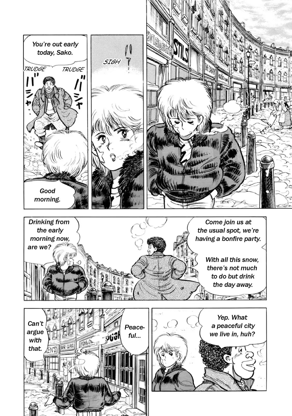 F (Noboru Rokuda) Chapter 14.7 page 2 - Vol.14 Chapter 7: Sleepy Town