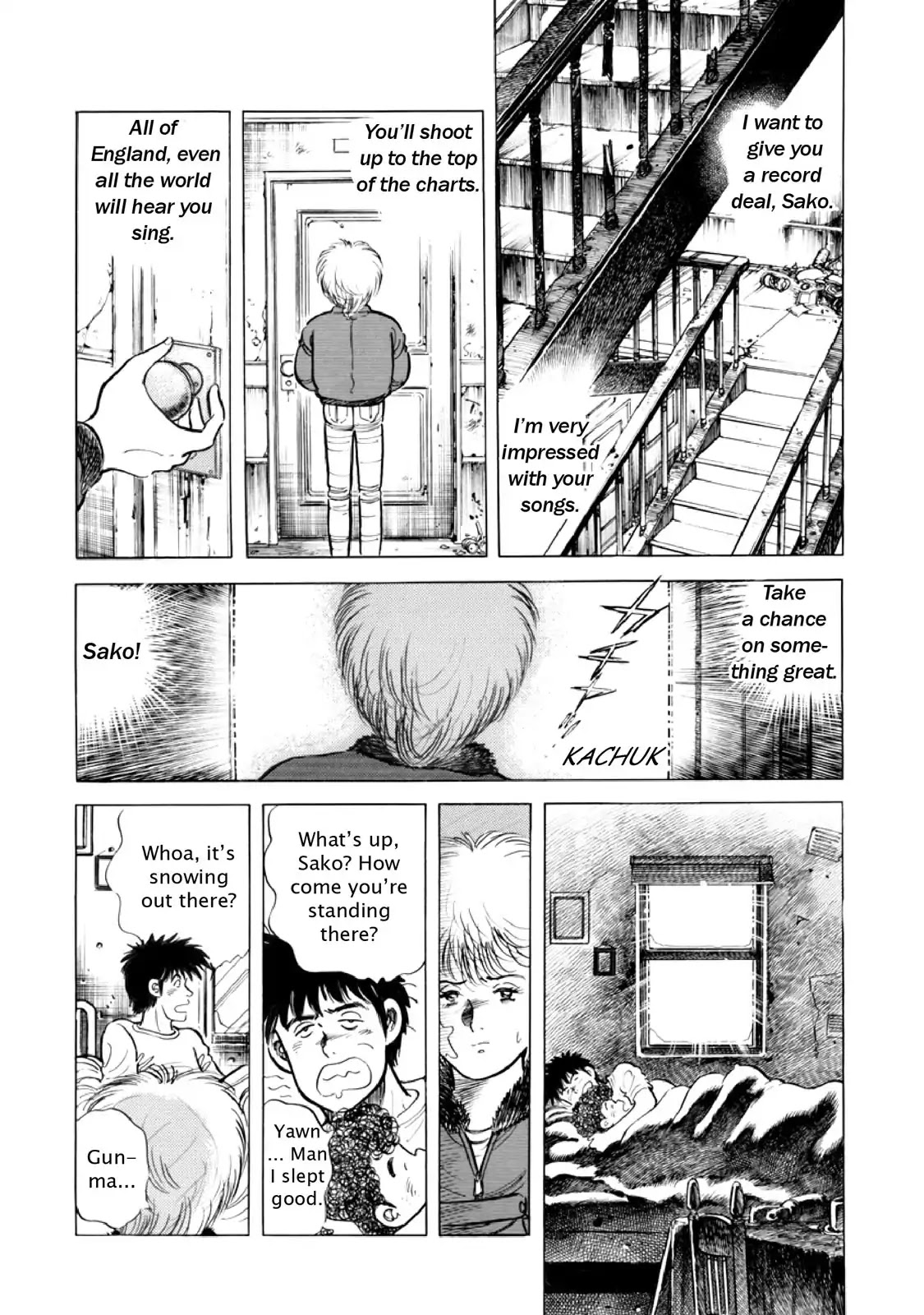 F (Noboru Rokuda) Chapter 14.7 page 4 - Vol.14 Chapter 7: Sleepy Town