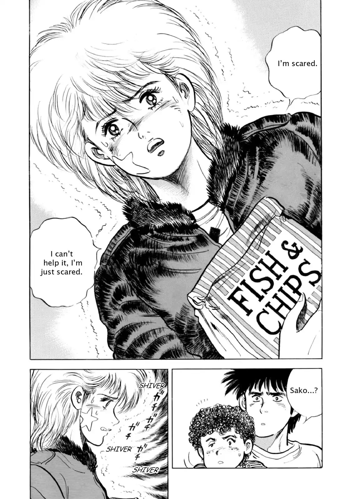 F (Noboru Rokuda) Chapter 14.7 page 5 - Vol.14 Chapter 7: Sleepy Town