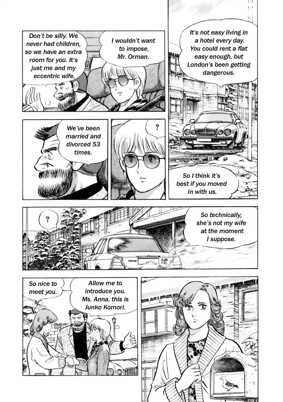 F (Noboru Rokuda) Chapter 14.7 page 6 - Vol.14 Chapter 7: Sleepy Town
