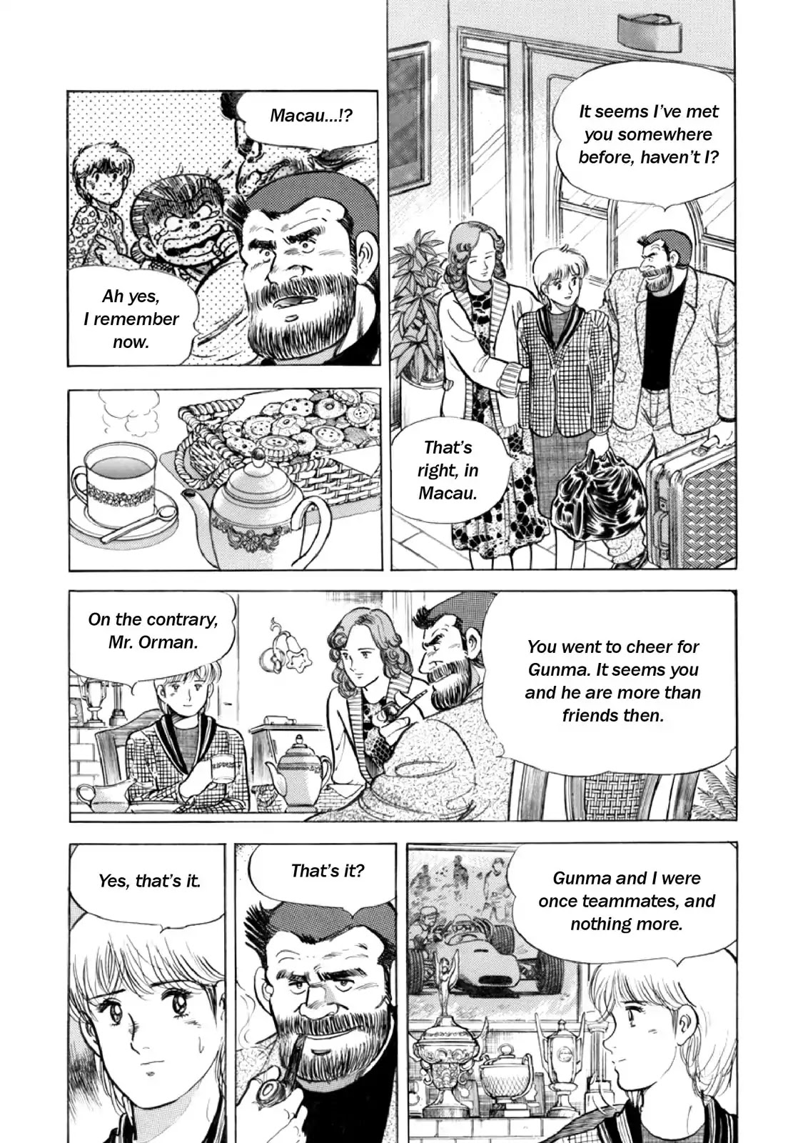 F (Noboru Rokuda) Chapter 14.7 page 7 - Vol.14 Chapter 7: Sleepy Town