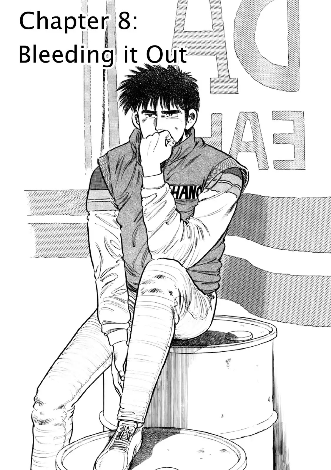 F (Noboru Rokuda) Chapter 14.8 page 1 - Vol.14 Chapter 8: Bleeding it Out