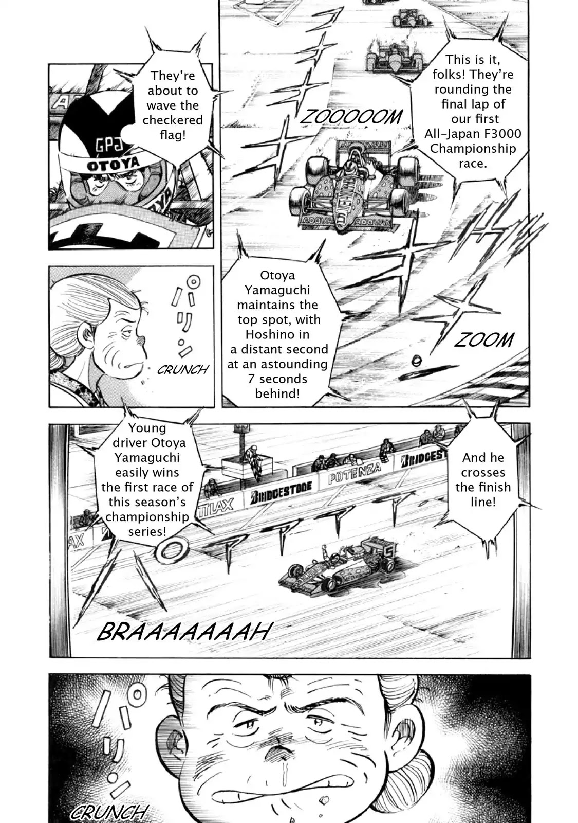 F (Noboru Rokuda) Chapter 14.8 page 11 - Vol.14 Chapter 8: Bleeding it Out
