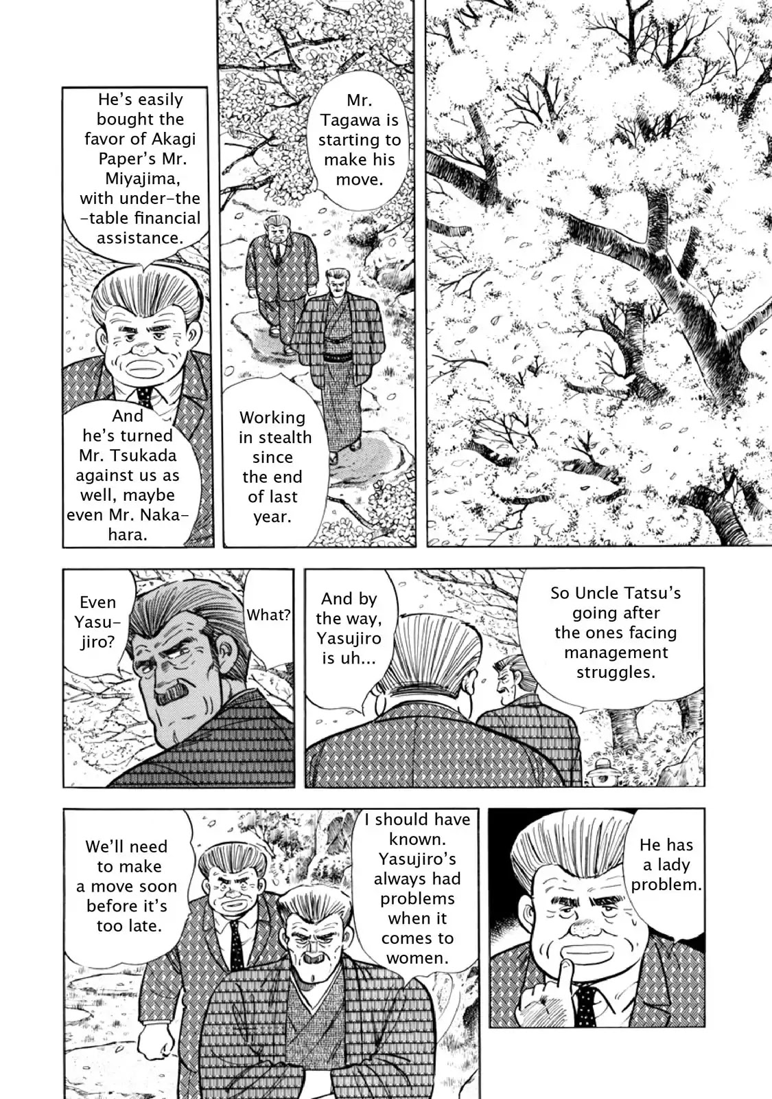 F (Noboru Rokuda) Chapter 14.8 page 12 - Vol.14 Chapter 8: Bleeding it Out