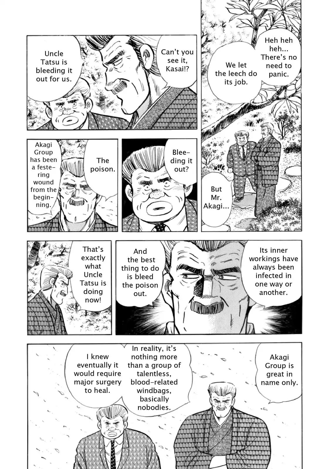 F (Noboru Rokuda) Chapter 14.8 page 13 - Vol.14 Chapter 8: Bleeding it Out