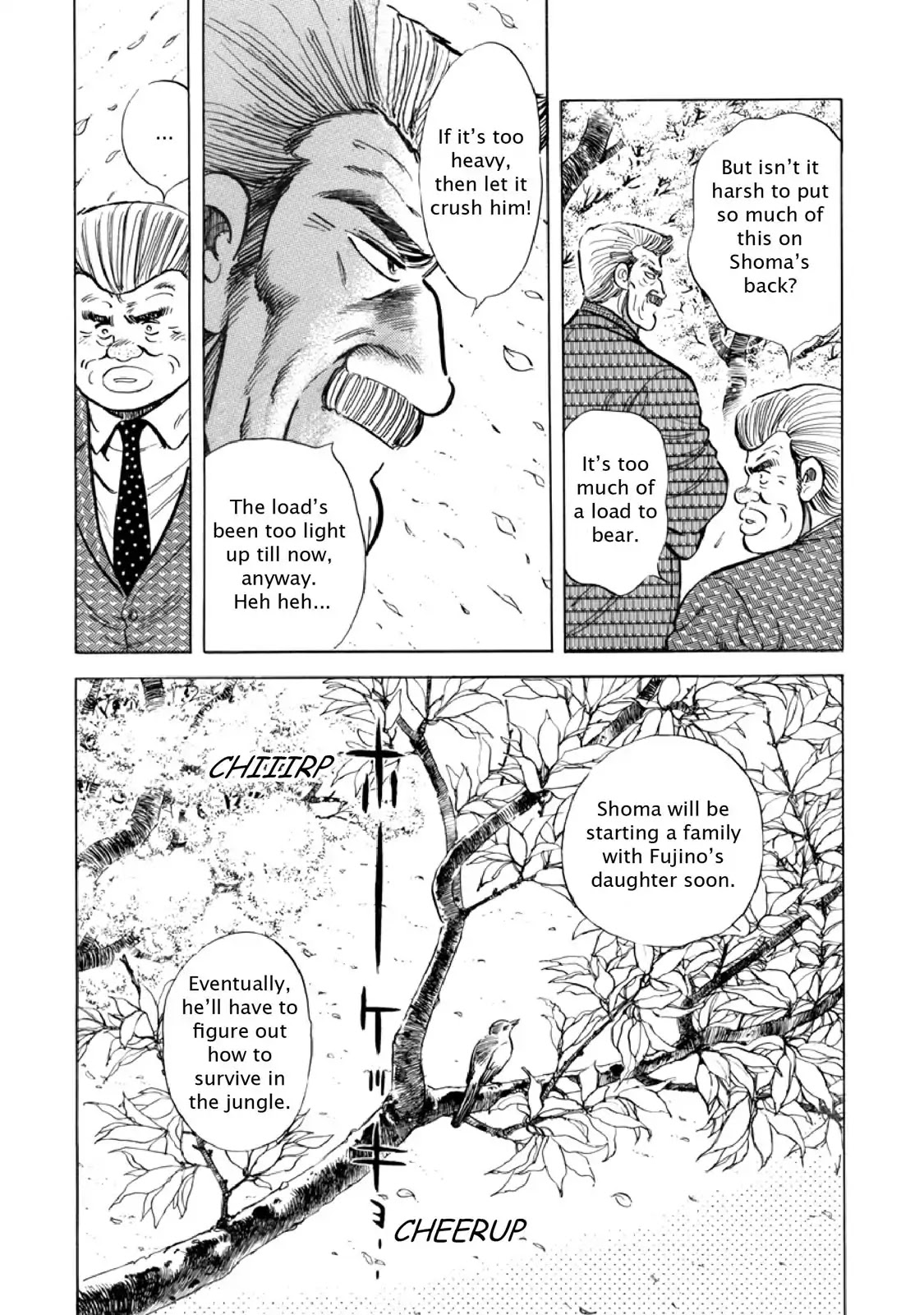 F (Noboru Rokuda) Chapter 14.8 page 14 - Vol.14 Chapter 8: Bleeding it Out