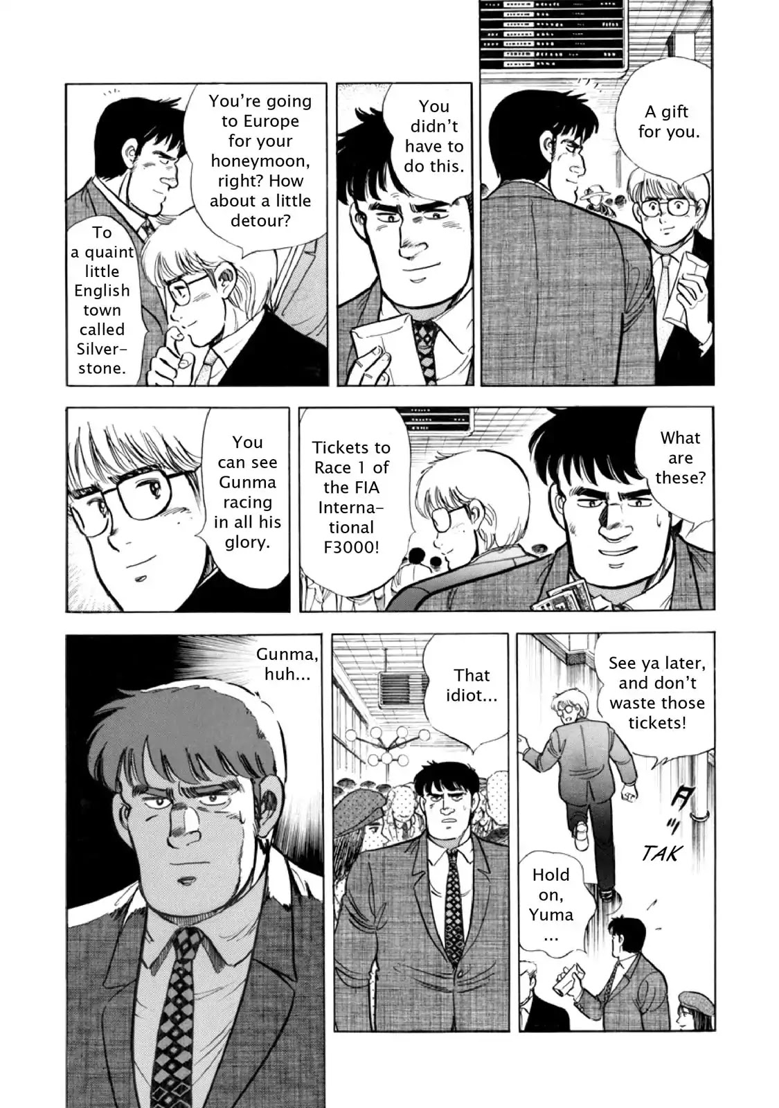 F (Noboru Rokuda) Chapter 14.8 page 17 - Vol.14 Chapter 8: Bleeding it Out