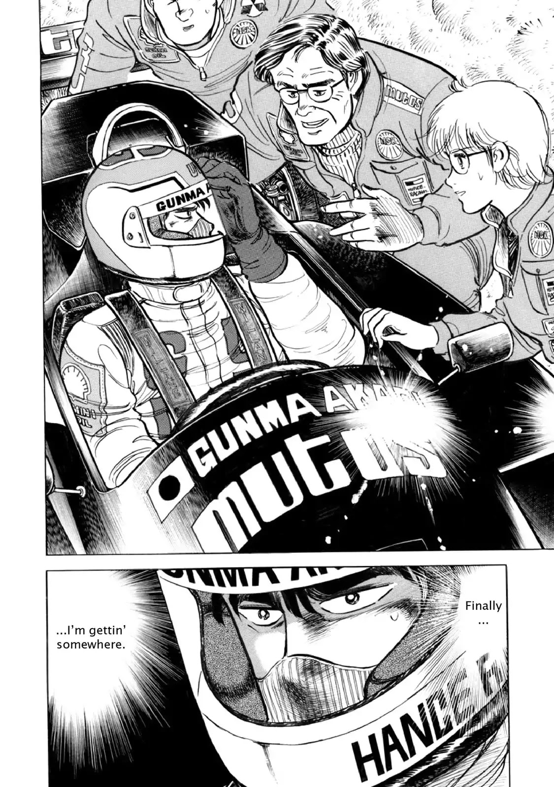 F (Noboru Rokuda) Chapter 14.8 page 18 - Vol.14 Chapter 8: Bleeding it Out