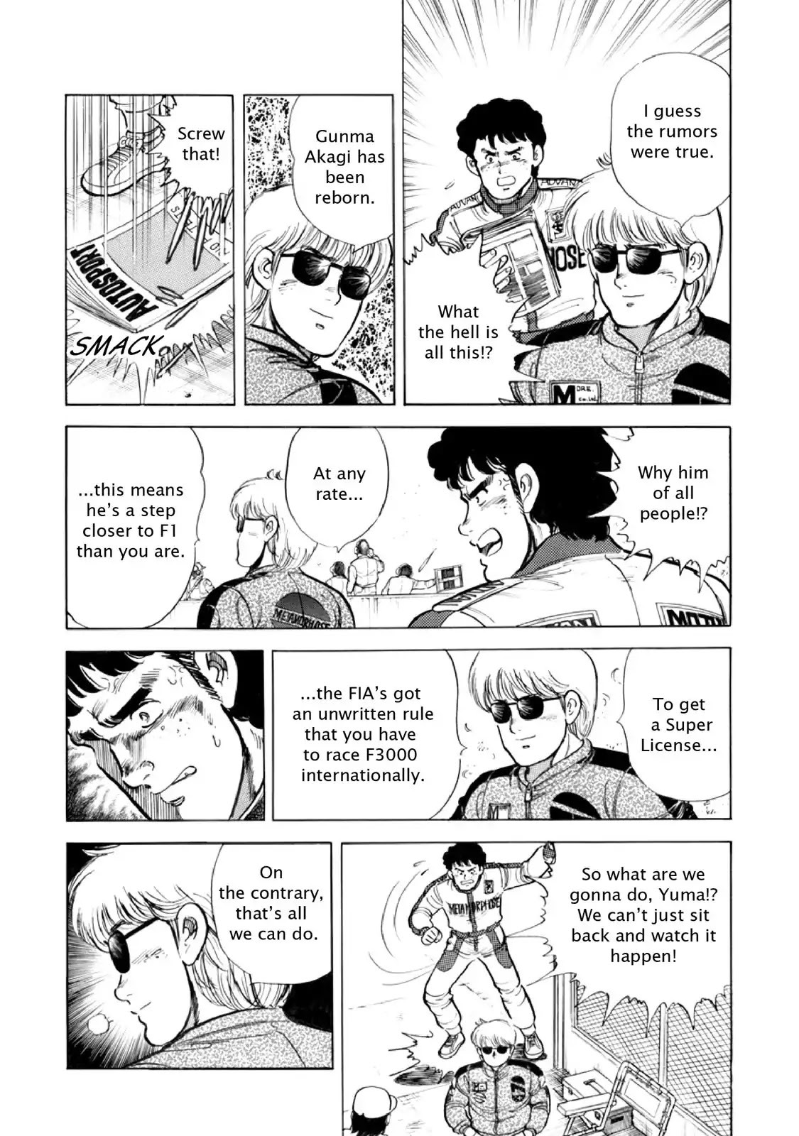 F (Noboru Rokuda) Chapter 14.8 page 4 - Vol.14 Chapter 8: Bleeding it Out