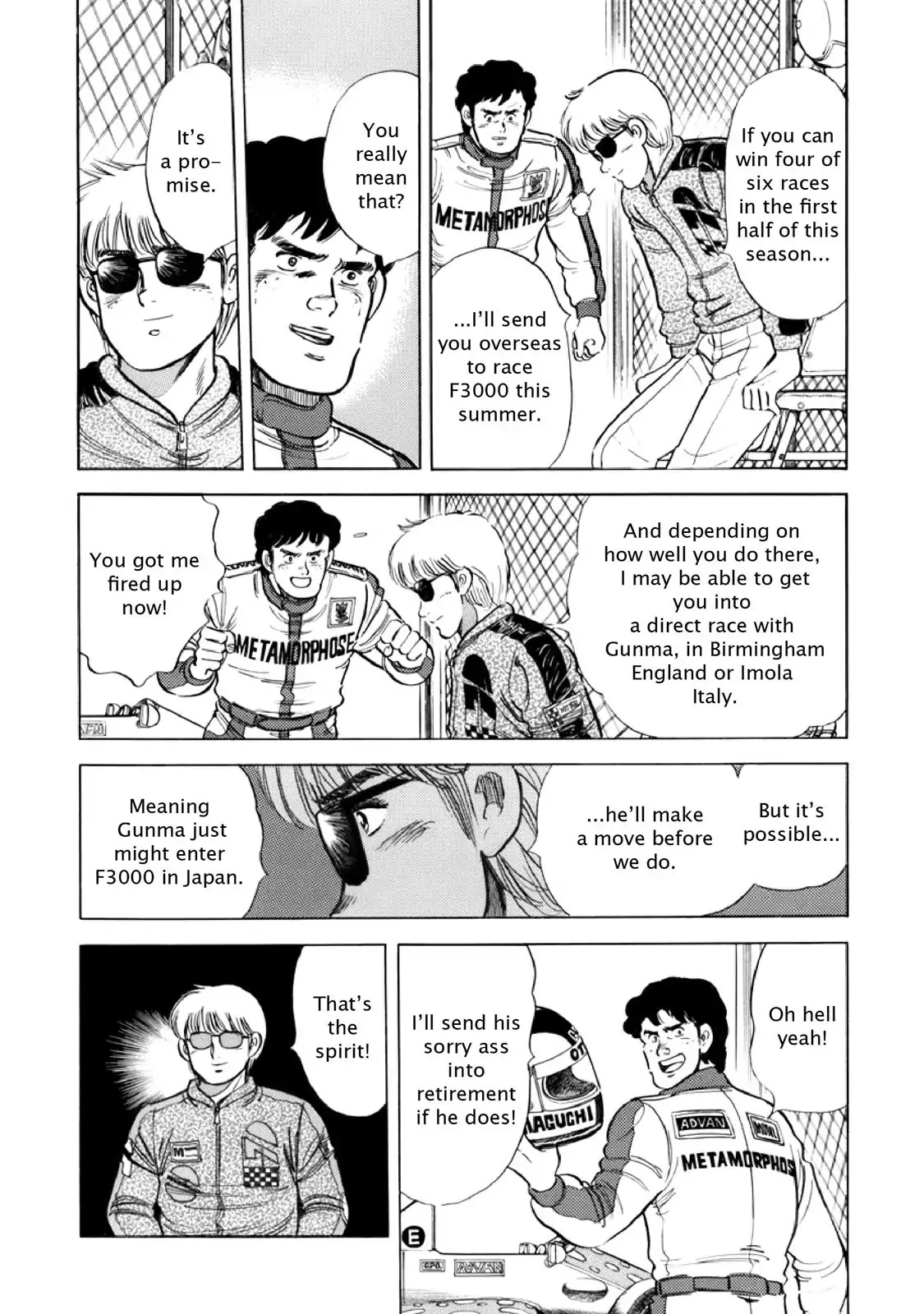 F (Noboru Rokuda) Chapter 14.8 page 6 - Vol.14 Chapter 8: Bleeding it Out