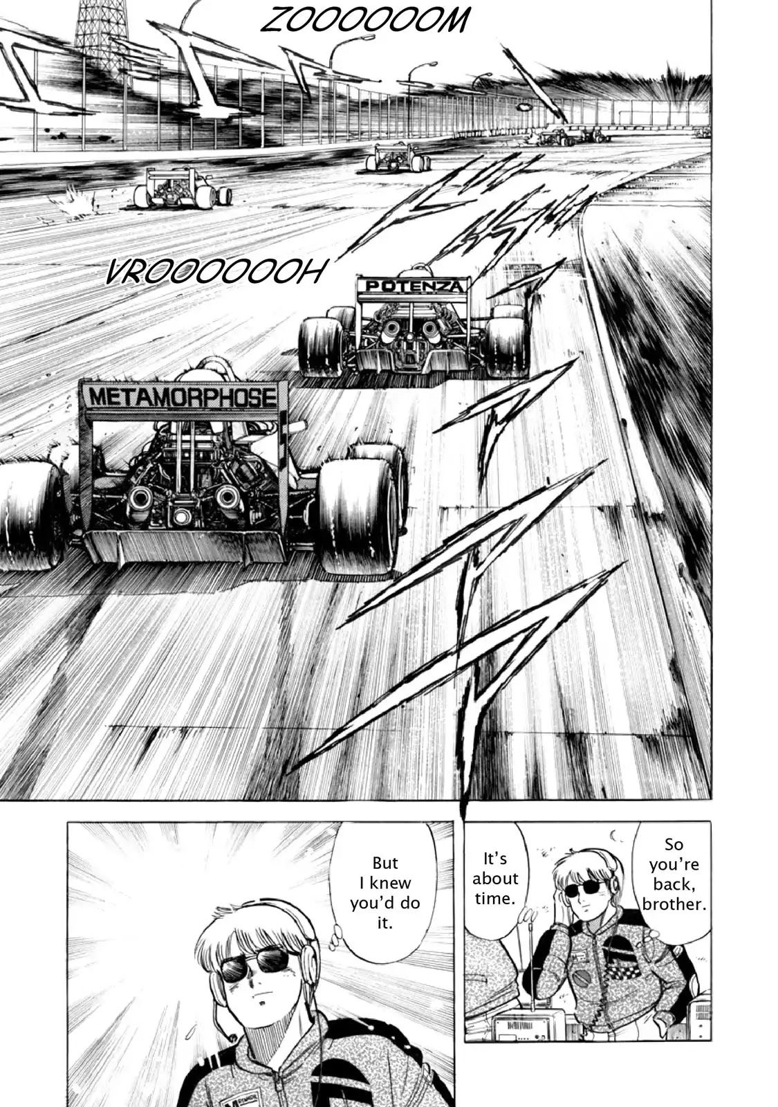 F (Noboru Rokuda) Chapter 14.8 page 7 - Vol.14 Chapter 8: Bleeding it Out