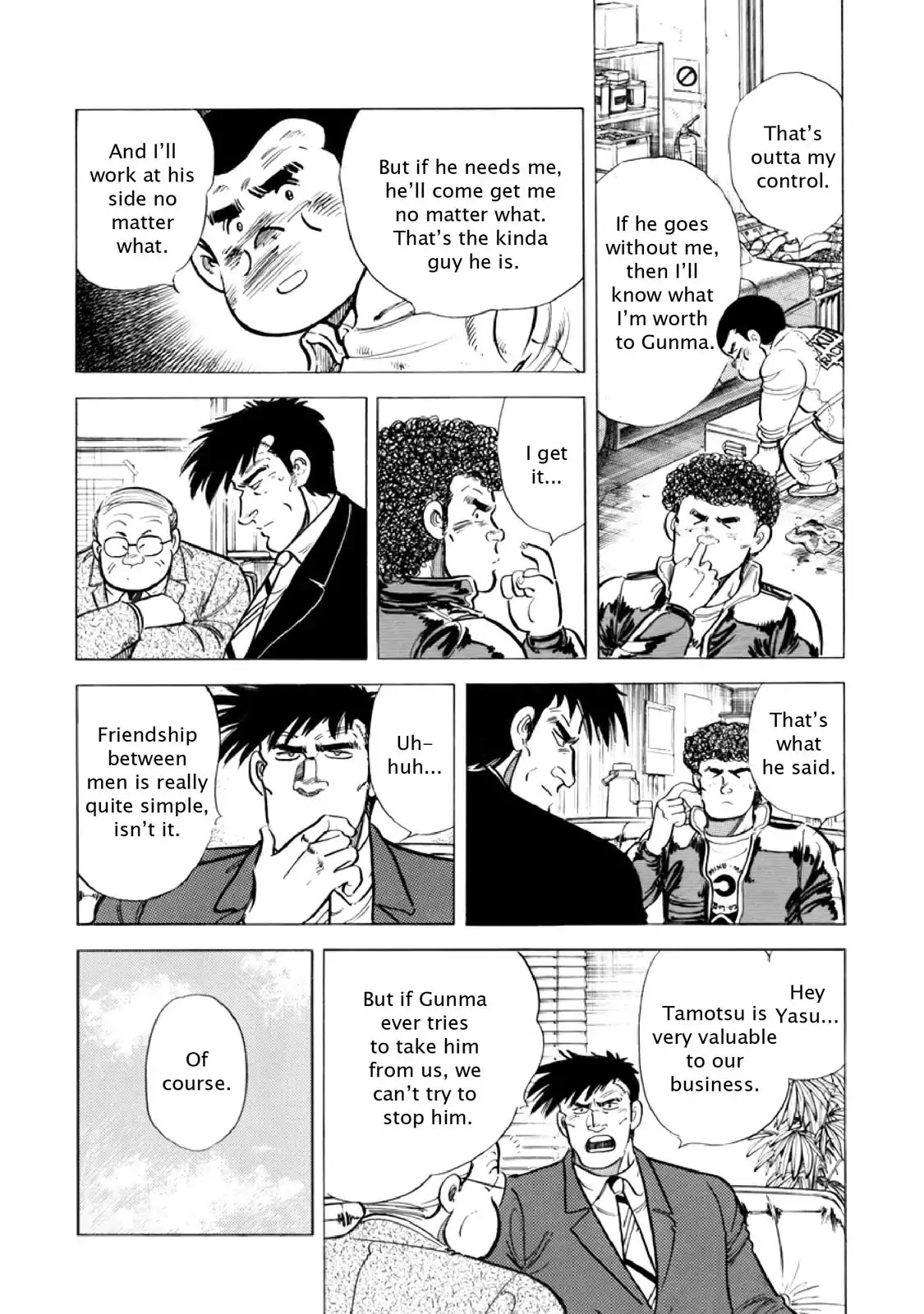 F (Noboru Rokuda) Chapter 14.8 page 9 - Vol.14 Chapter 8: Bleeding it Out