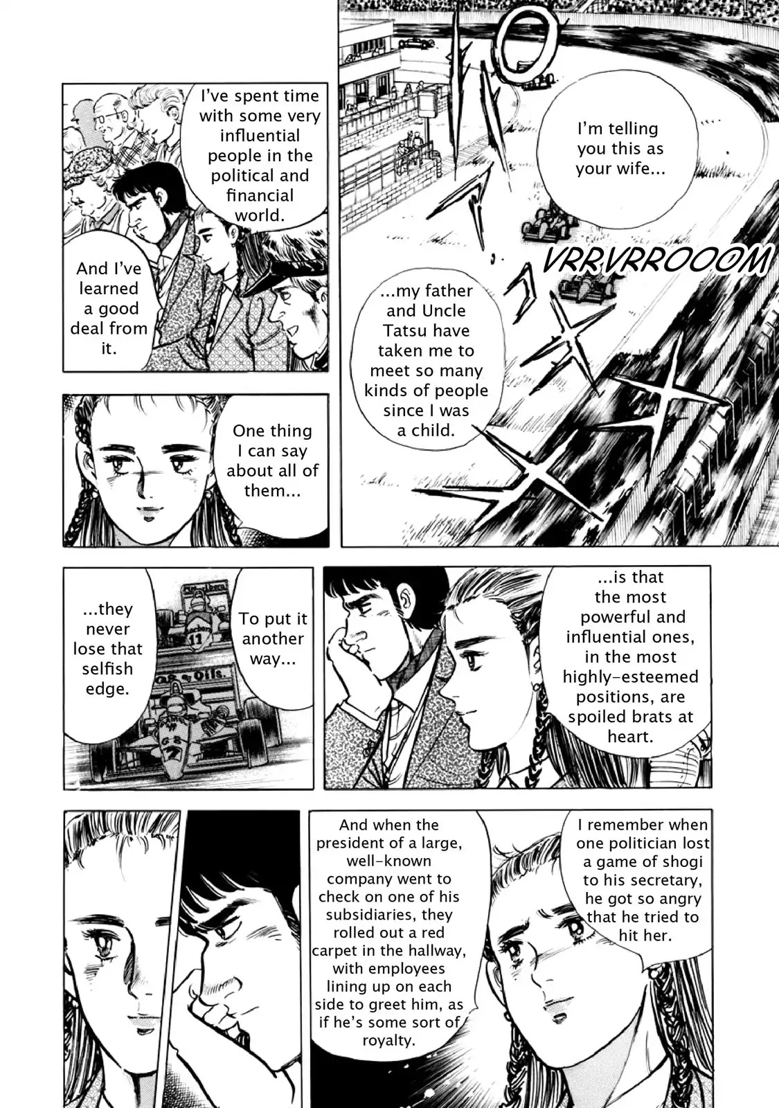 F (Noboru Rokuda) Chapter 14.9 page 11 - Vol.14 Chapter 9: Hot Air