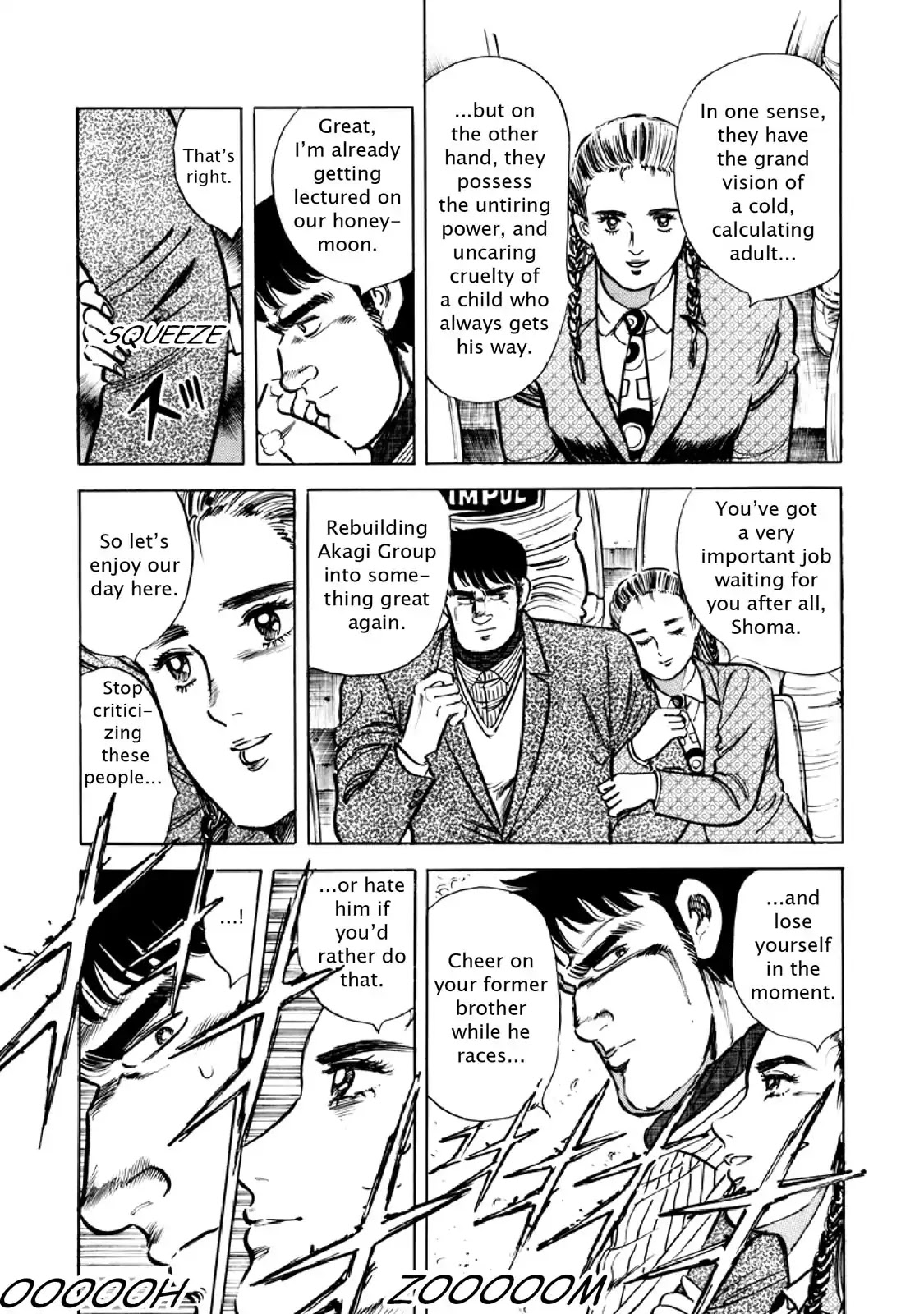 F (Noboru Rokuda) Chapter 14.9 page 12 - Vol.14 Chapter 9: Hot Air