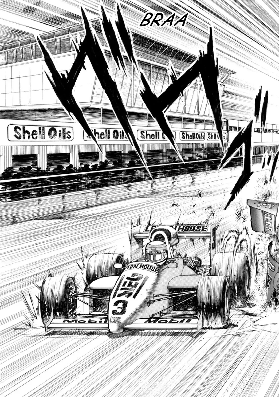 F (Noboru Rokuda) Chapter 14.9 page 15 - Vol.14 Chapter 9: Hot Air
