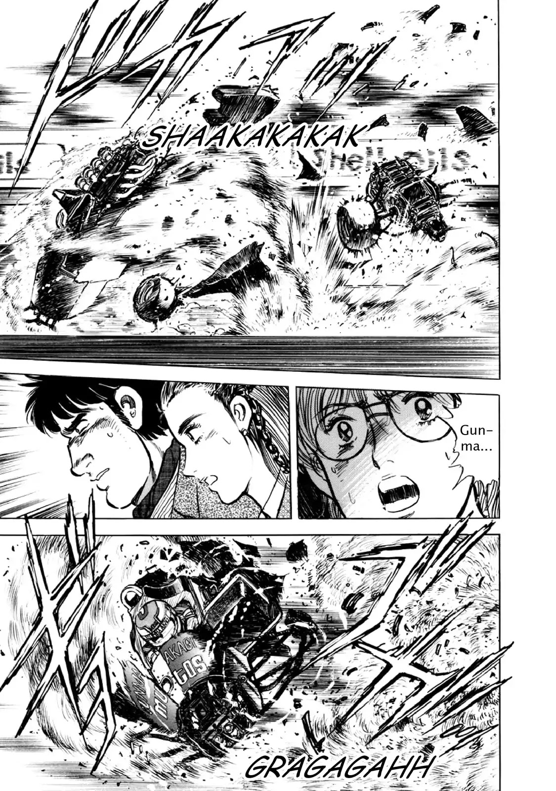 F (Noboru Rokuda) Chapter 14.9 page 17 - Vol.14 Chapter 9: Hot Air