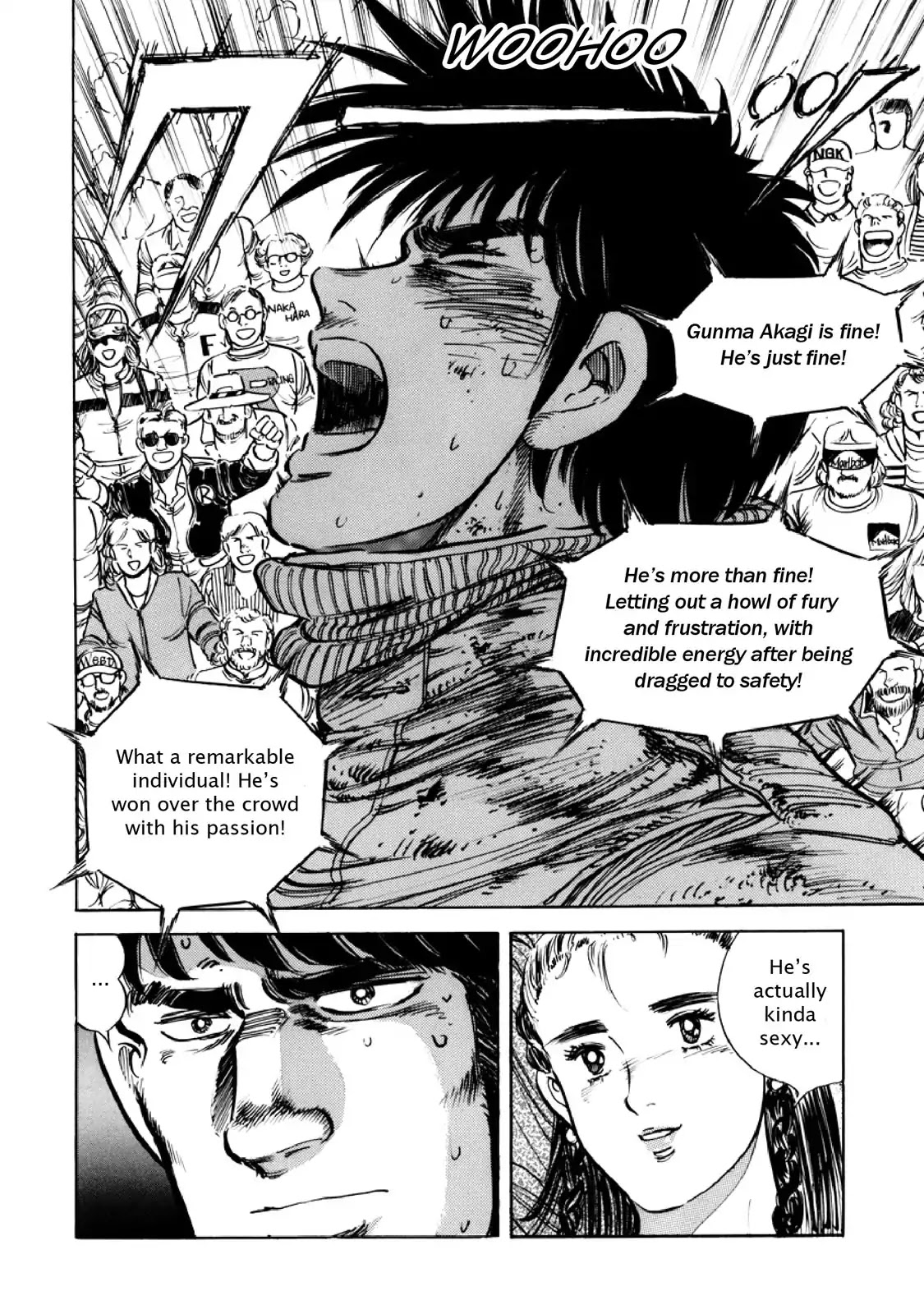 F (Noboru Rokuda) Chapter 14.9 page 20 - Vol.14 Chapter 9: Hot Air
