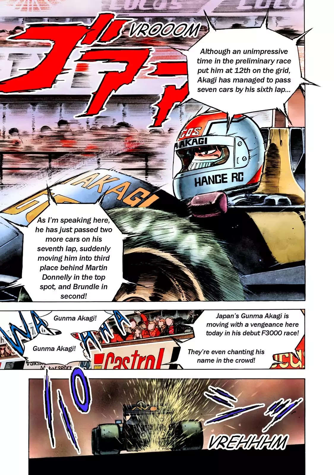 F (Noboru Rokuda) Chapter 14.9 page 6 - Vol.14 Chapter 9: Hot Air