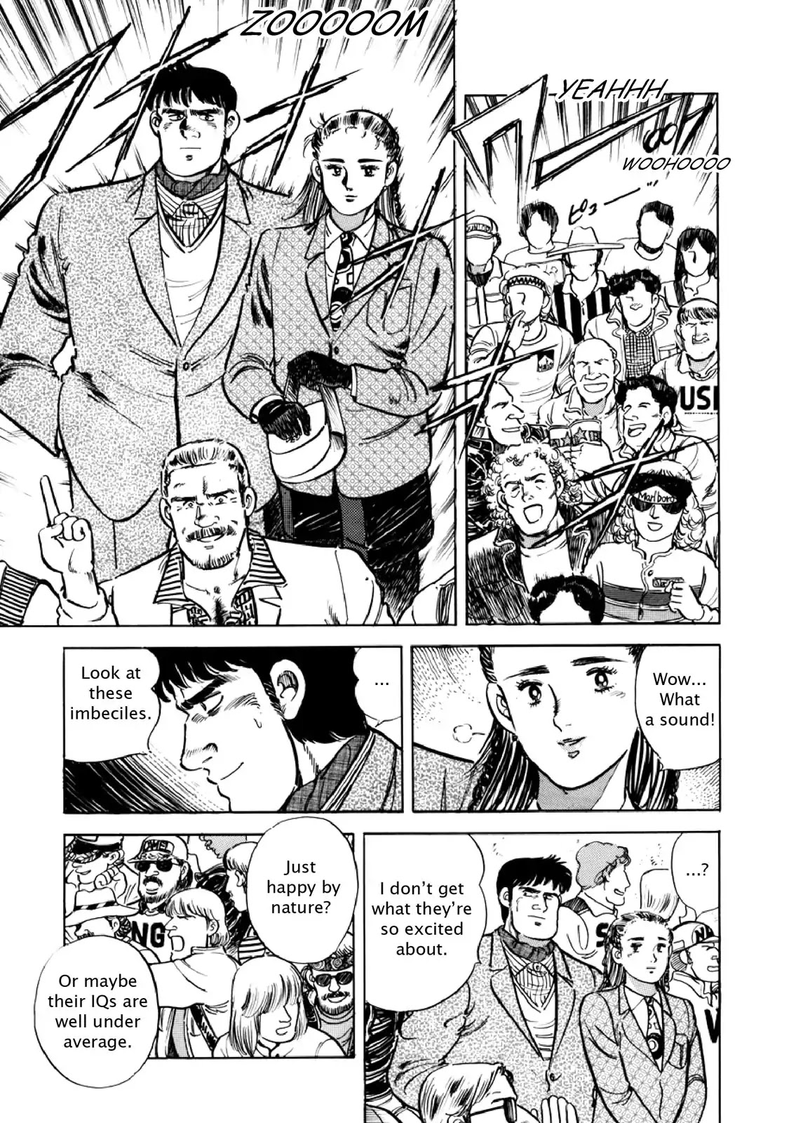 F (Noboru Rokuda) Chapter 14.9 page 8 - Vol.14 Chapter 9: Hot Air
