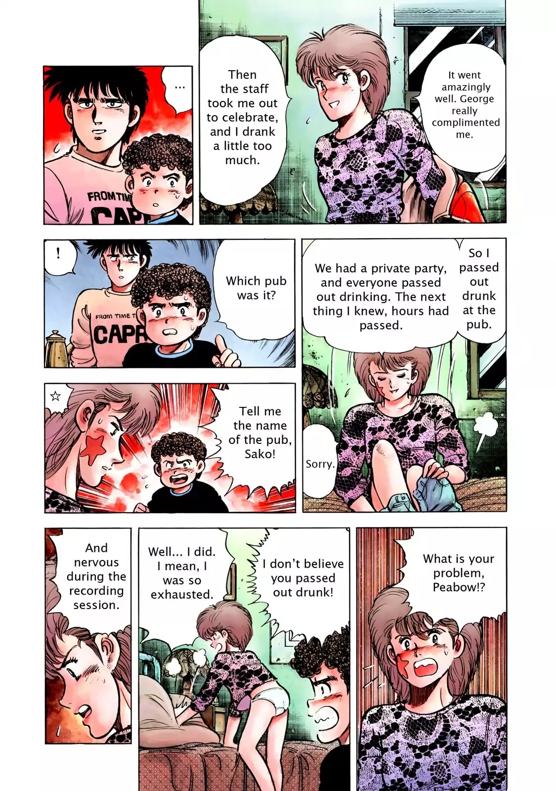 F (Noboru Rokuda) Chapter 15.1 page 10 - Vol.15 Chapter 1: Sudden Storm