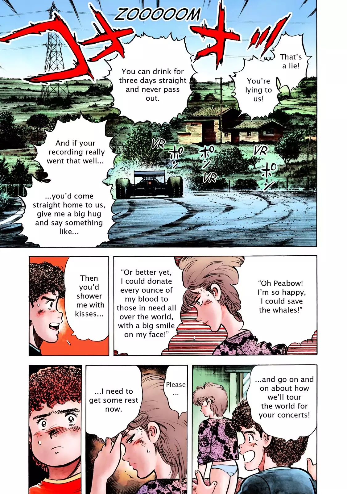 F (Noboru Rokuda) Chapter 15.1 page 11 - Vol.15 Chapter 1: Sudden Storm