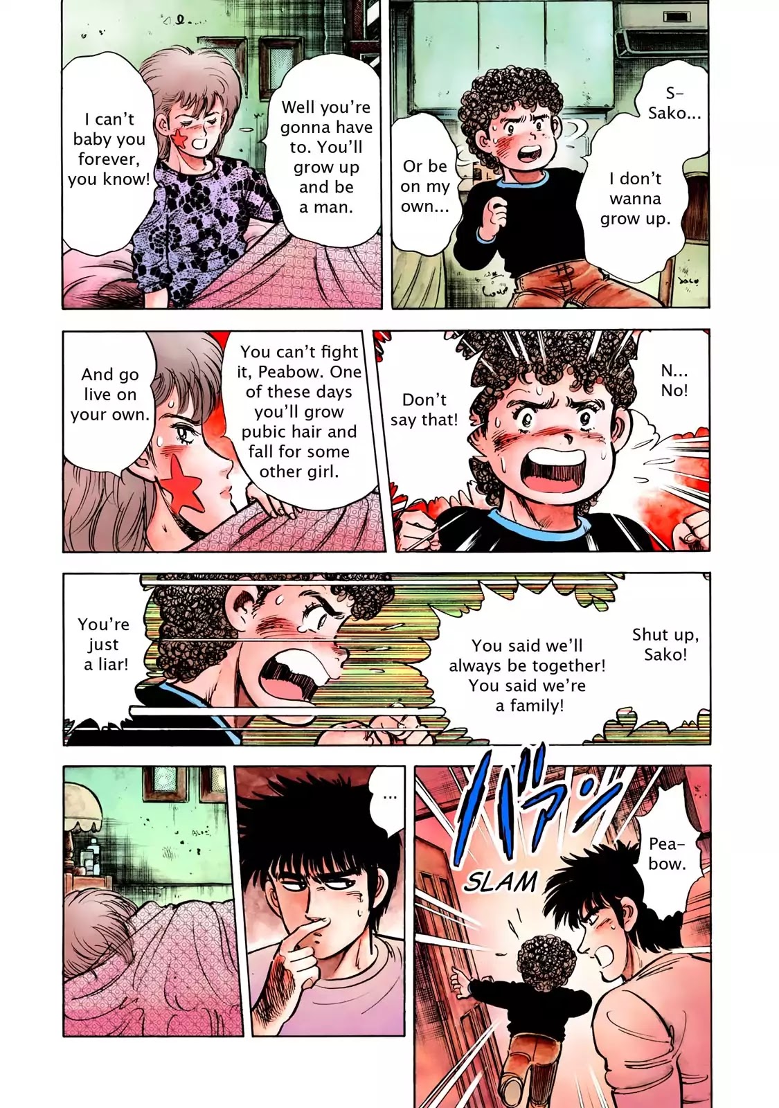 F (Noboru Rokuda) Chapter 15.1 page 13 - Vol.15 Chapter 1: Sudden Storm