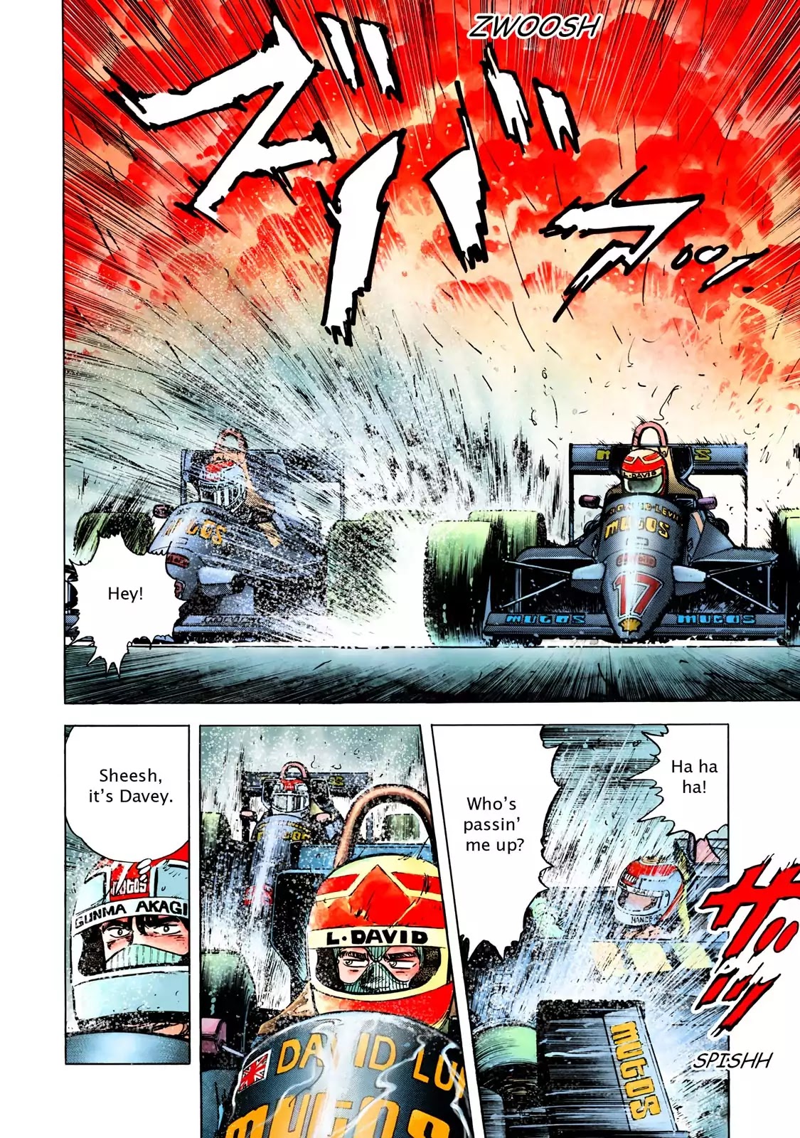 F (Noboru Rokuda) Chapter 15.1 page 16 - Vol.15 Chapter 1: Sudden Storm