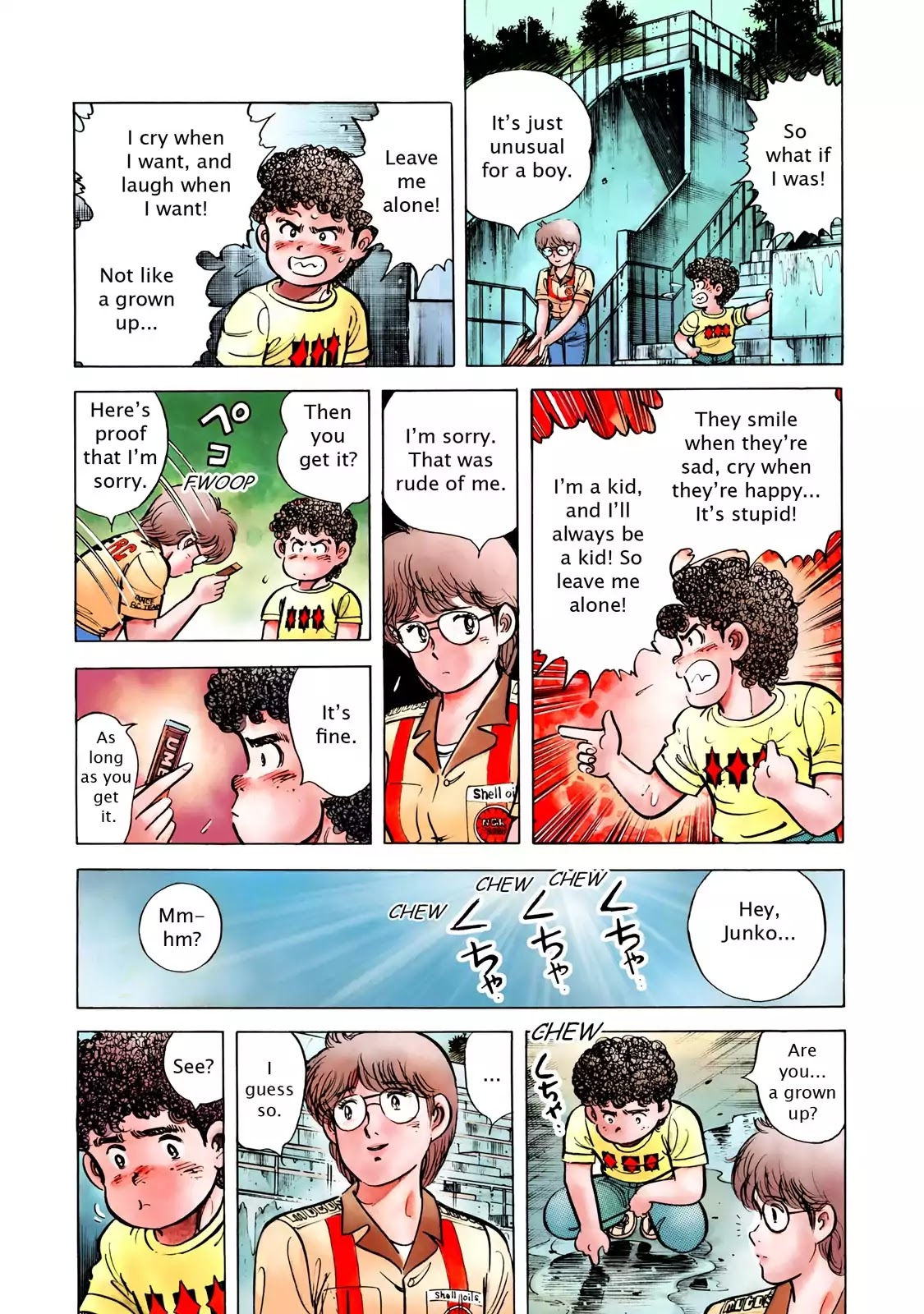 F (Noboru Rokuda) Chapter 15.1 page 18 - Vol.15 Chapter 1: Sudden Storm