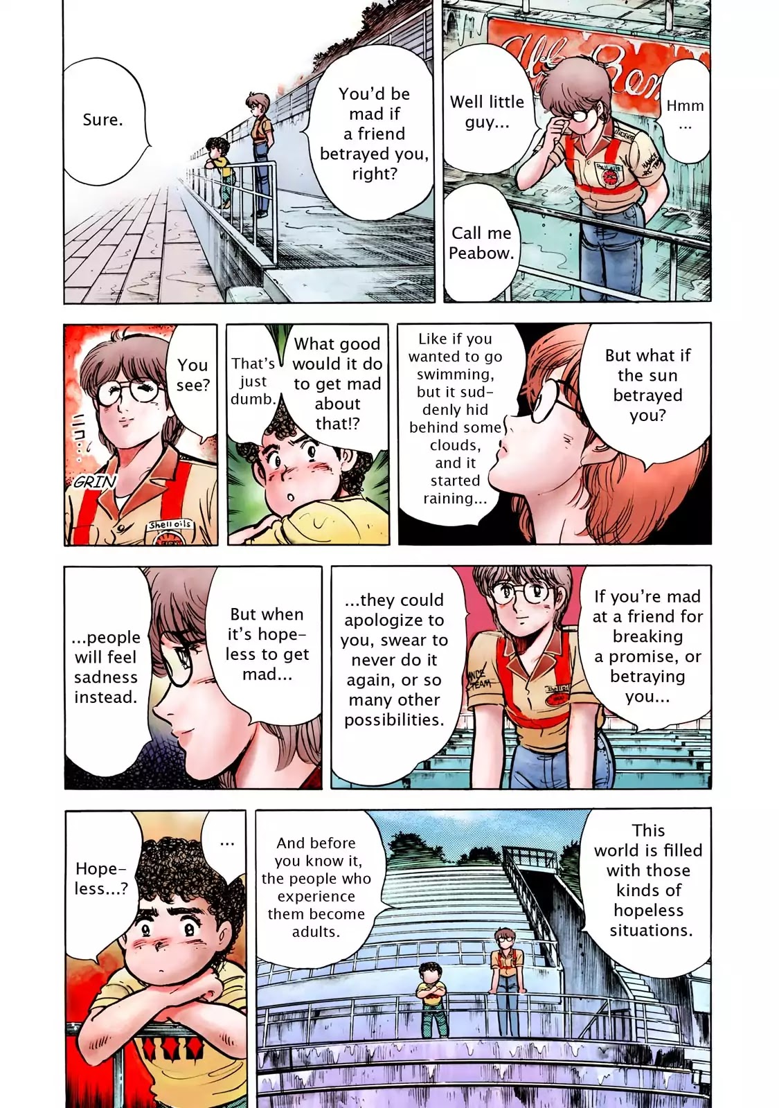 F (Noboru Rokuda) Chapter 15.1 page 20 - Vol.15 Chapter 1: Sudden Storm