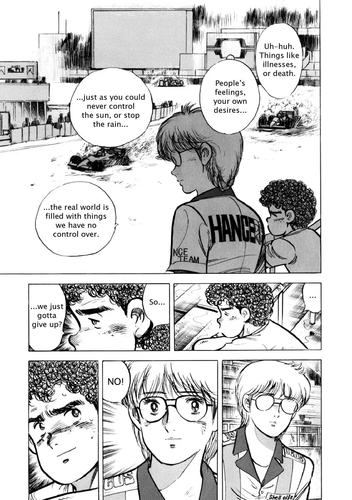 F (Noboru Rokuda) Chapter 15.1 page 21 - Vol.15 Chapter 1: Sudden Storm