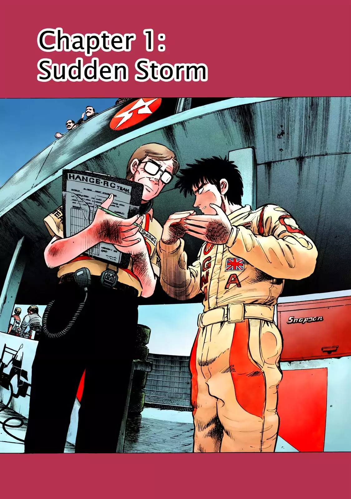 F (Noboru Rokuda) Chapter 15.1 page 5 - Vol.15 Chapter 1: Sudden Storm
