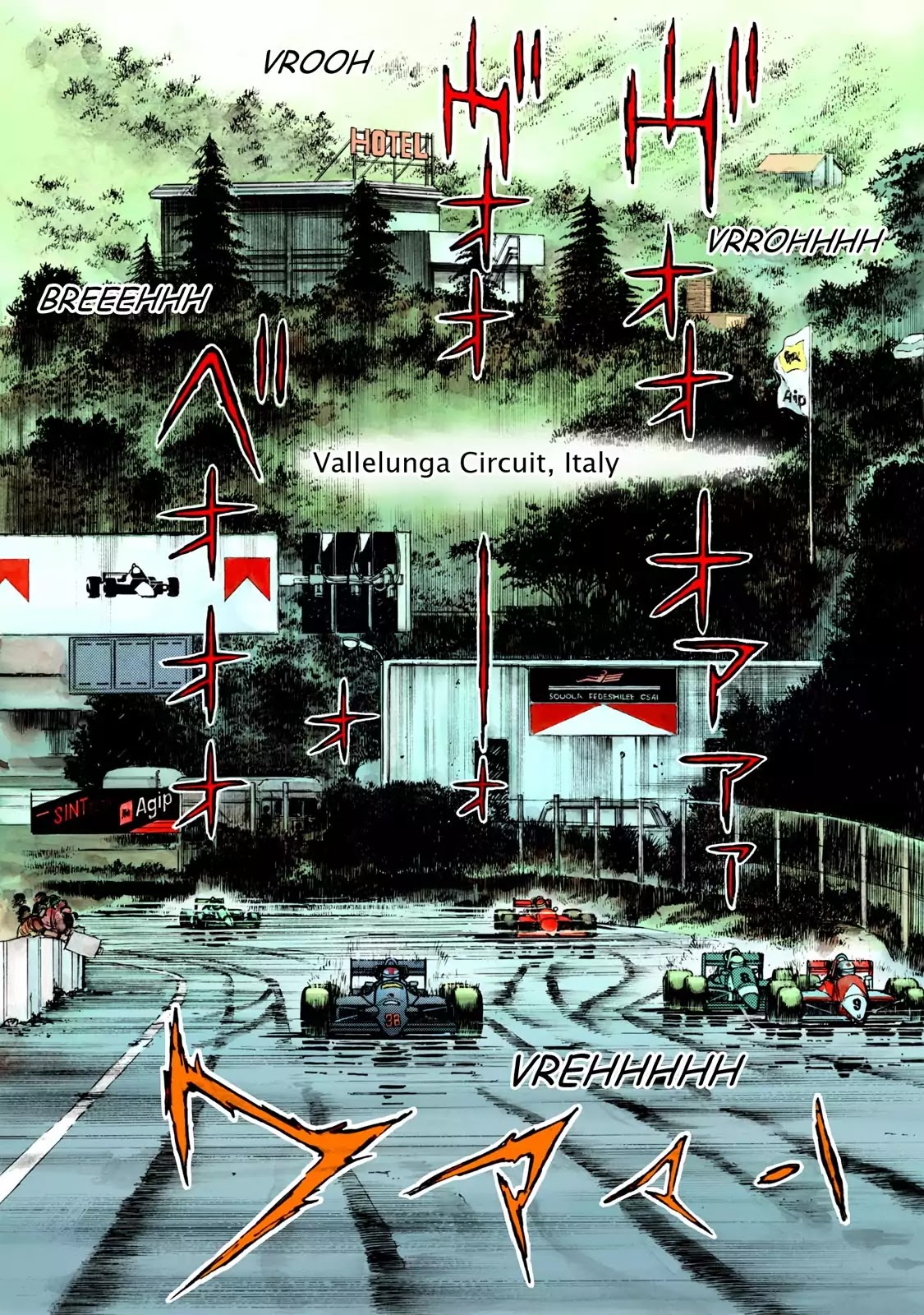F (Noboru Rokuda) Chapter 15.1 page 6 - Vol.15 Chapter 1: Sudden Storm