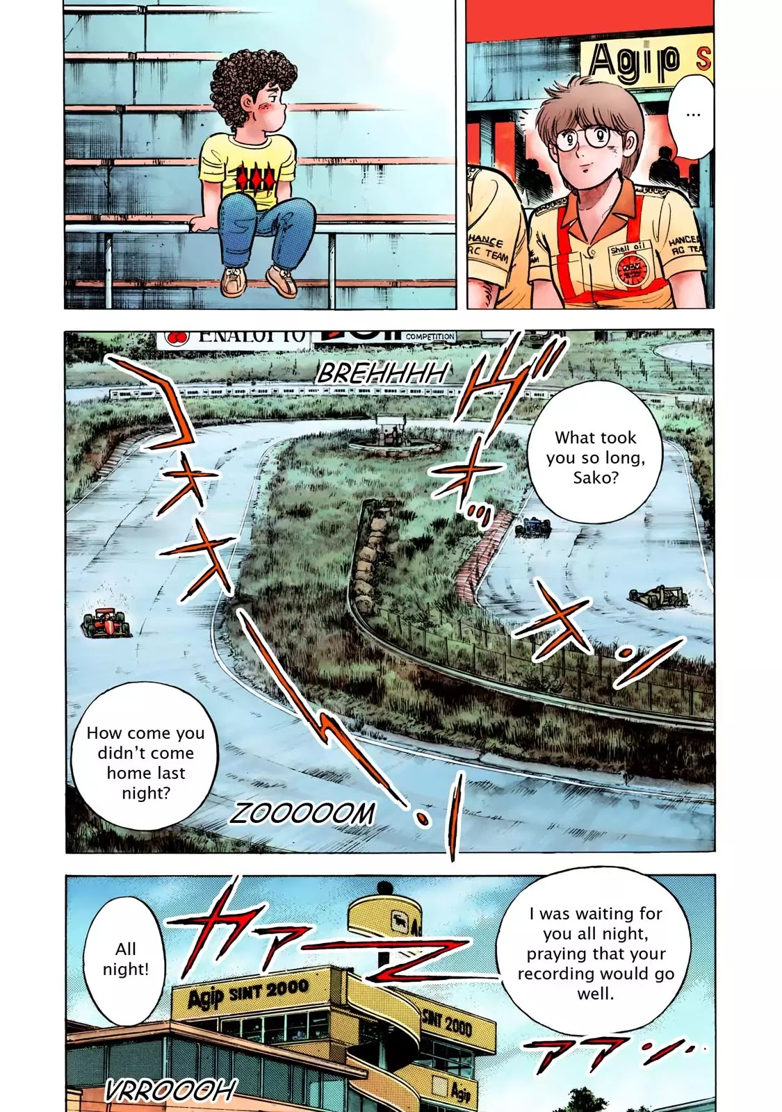 F (Noboru Rokuda) Chapter 15.1 page 8 - Vol.15 Chapter 1: Sudden Storm