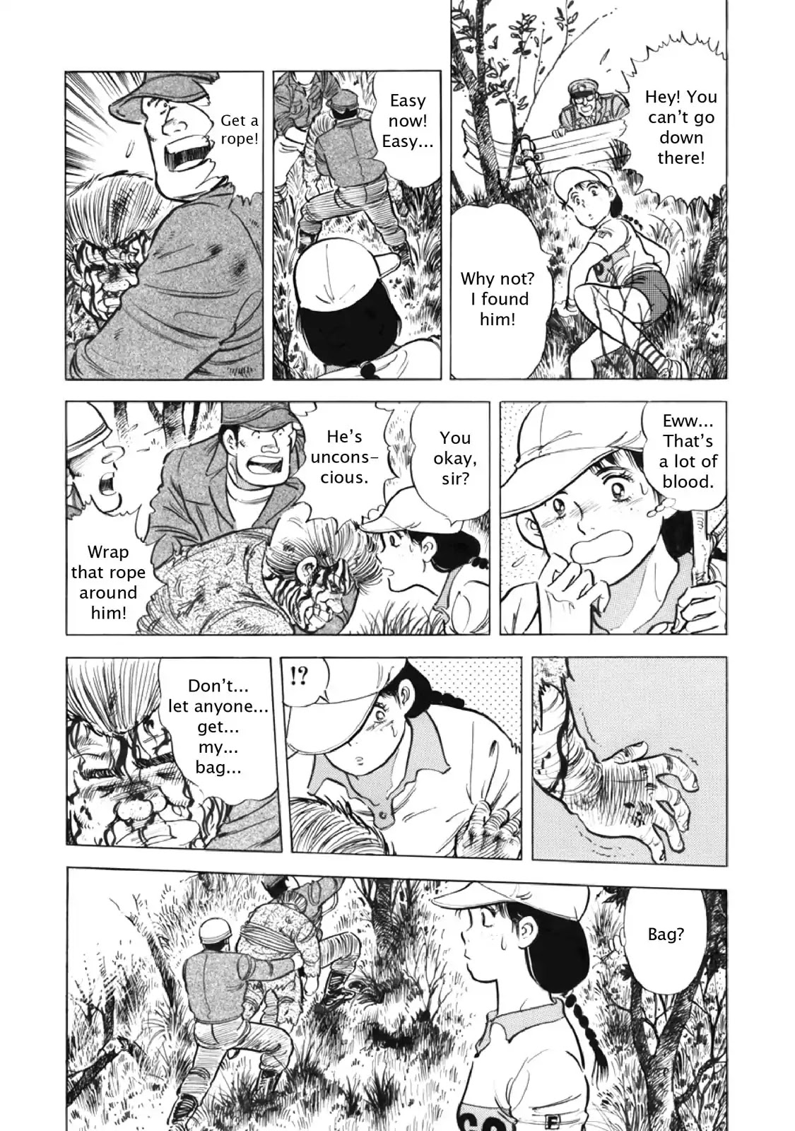 F (Noboru Rokuda) Chapter 15.10 page 12 - Vol.15 Chapter 10: The Missing Bag