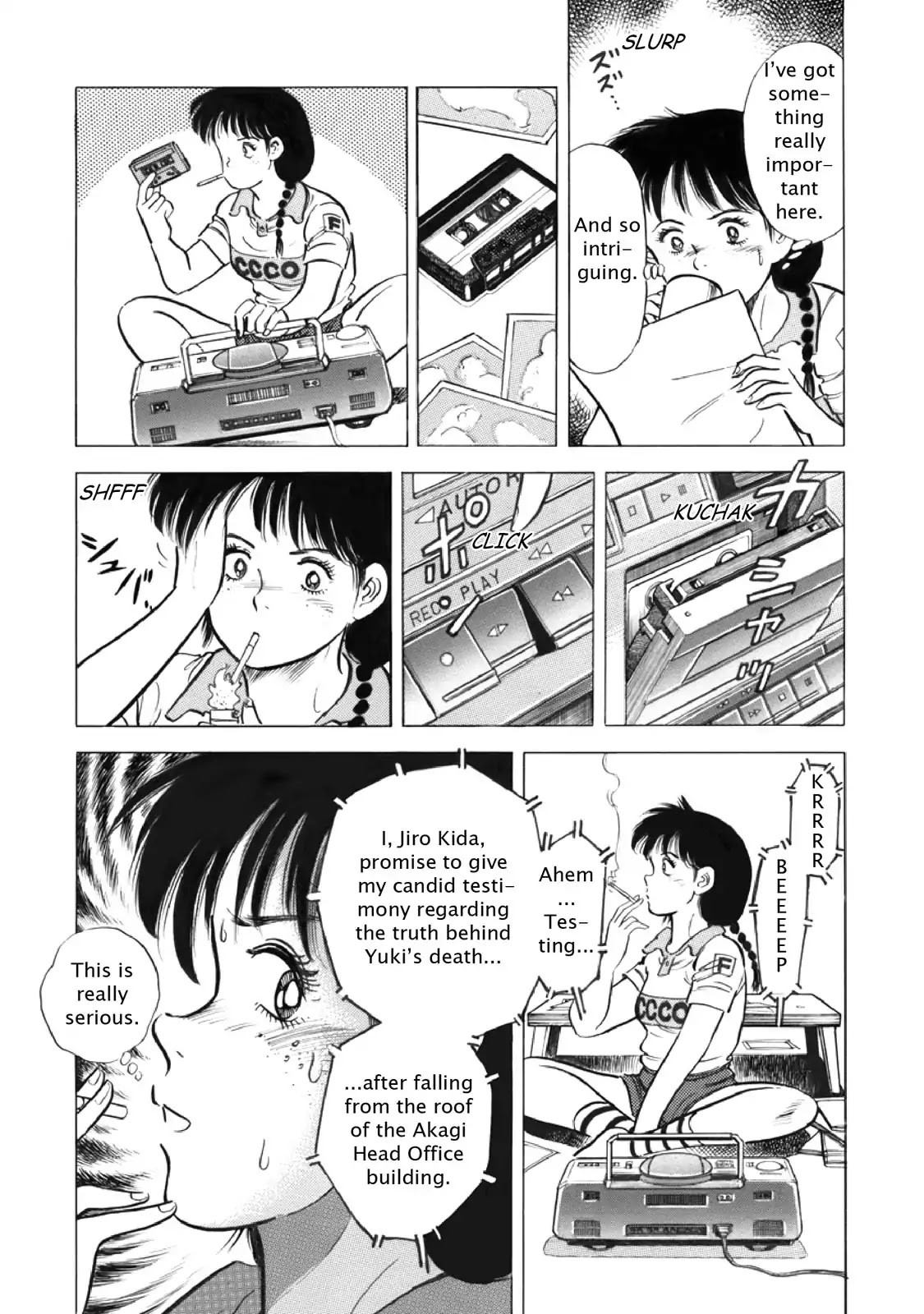 F (Noboru Rokuda) Chapter 15.10 page 15 - Vol.15 Chapter 10: The Missing Bag