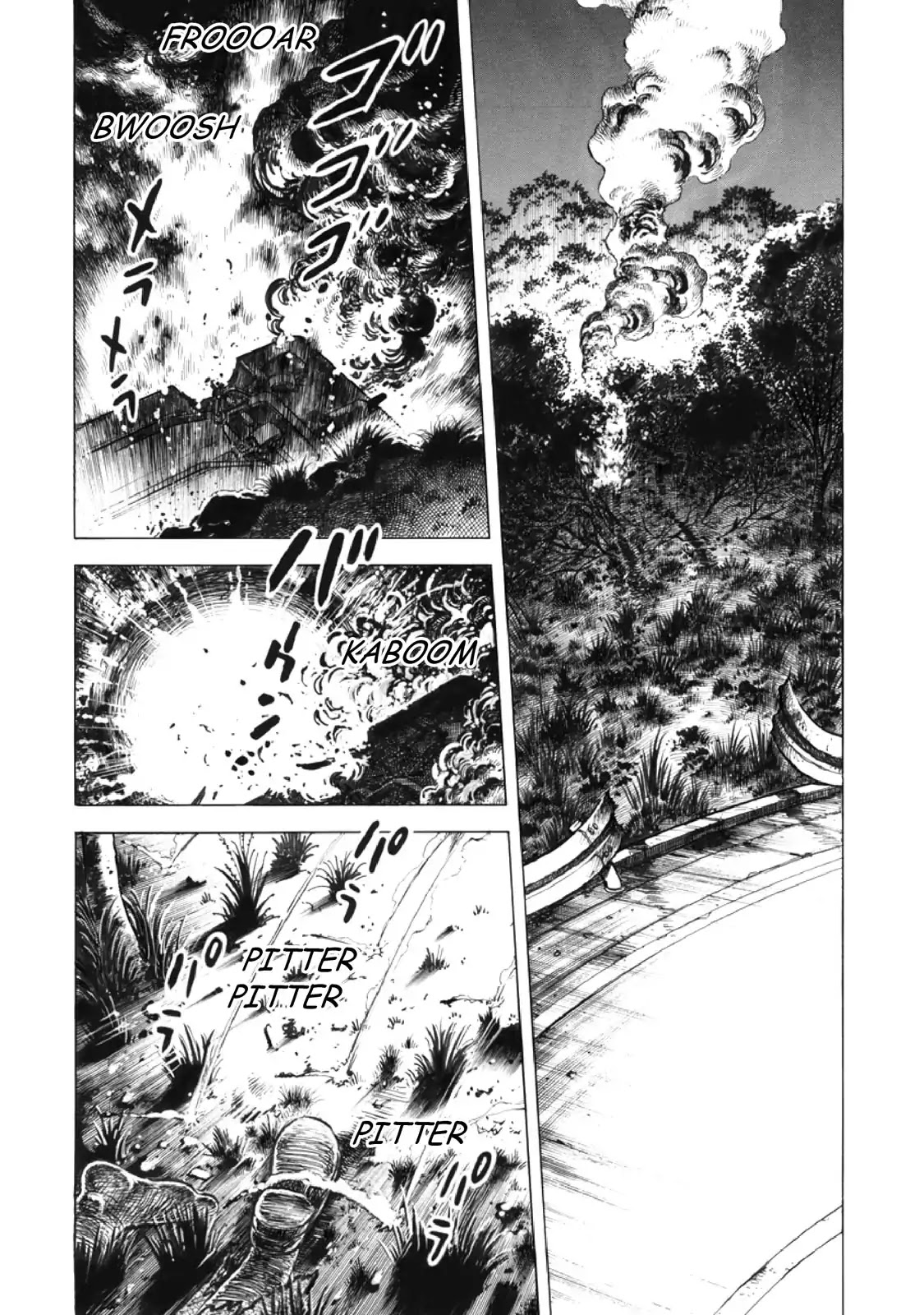 F (Noboru Rokuda) Chapter 15.10 page 2 - Vol.15 Chapter 10: The Missing Bag