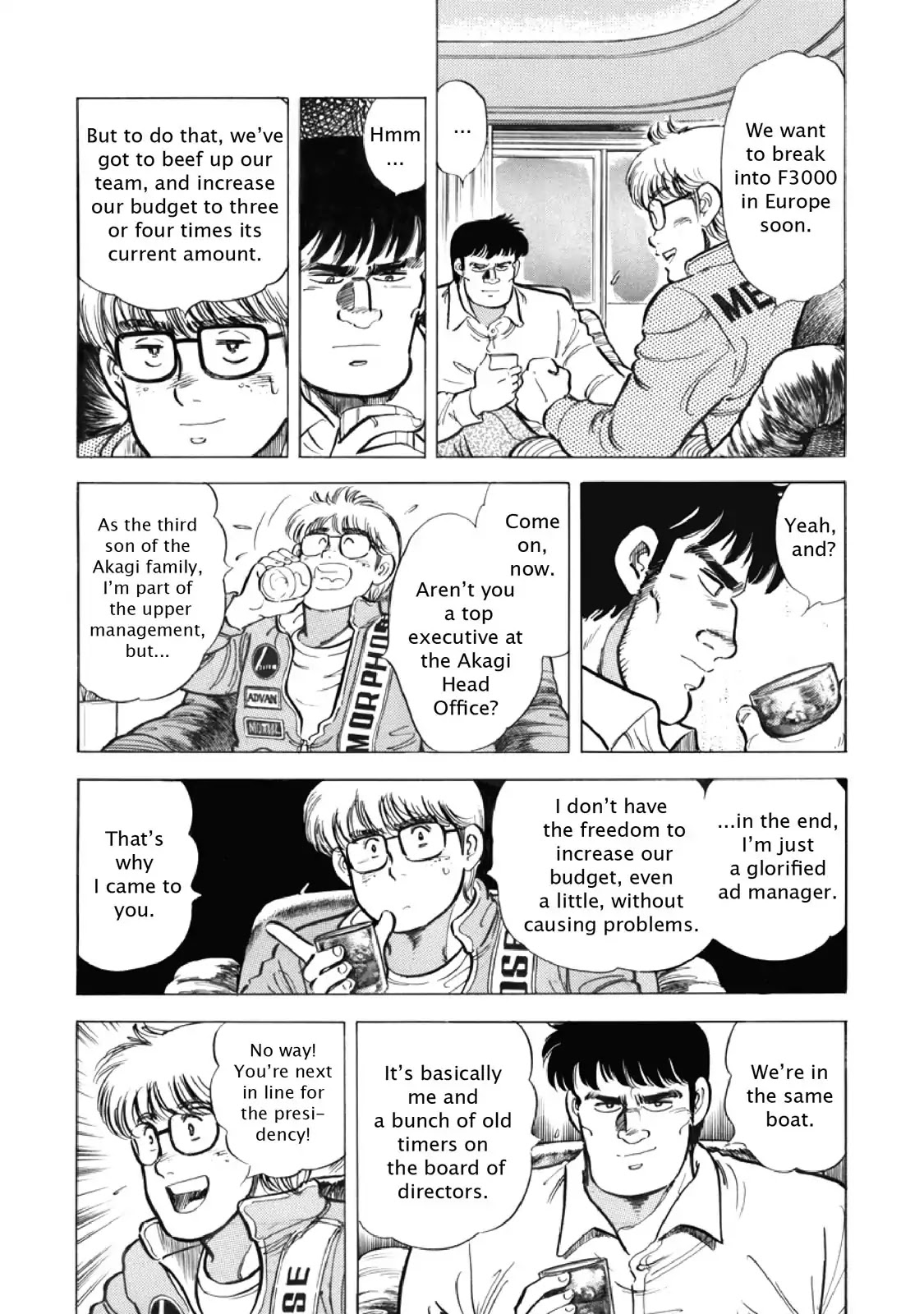 F (Noboru Rokuda) Chapter 15.10 page 7 - Vol.15 Chapter 10: The Missing Bag
