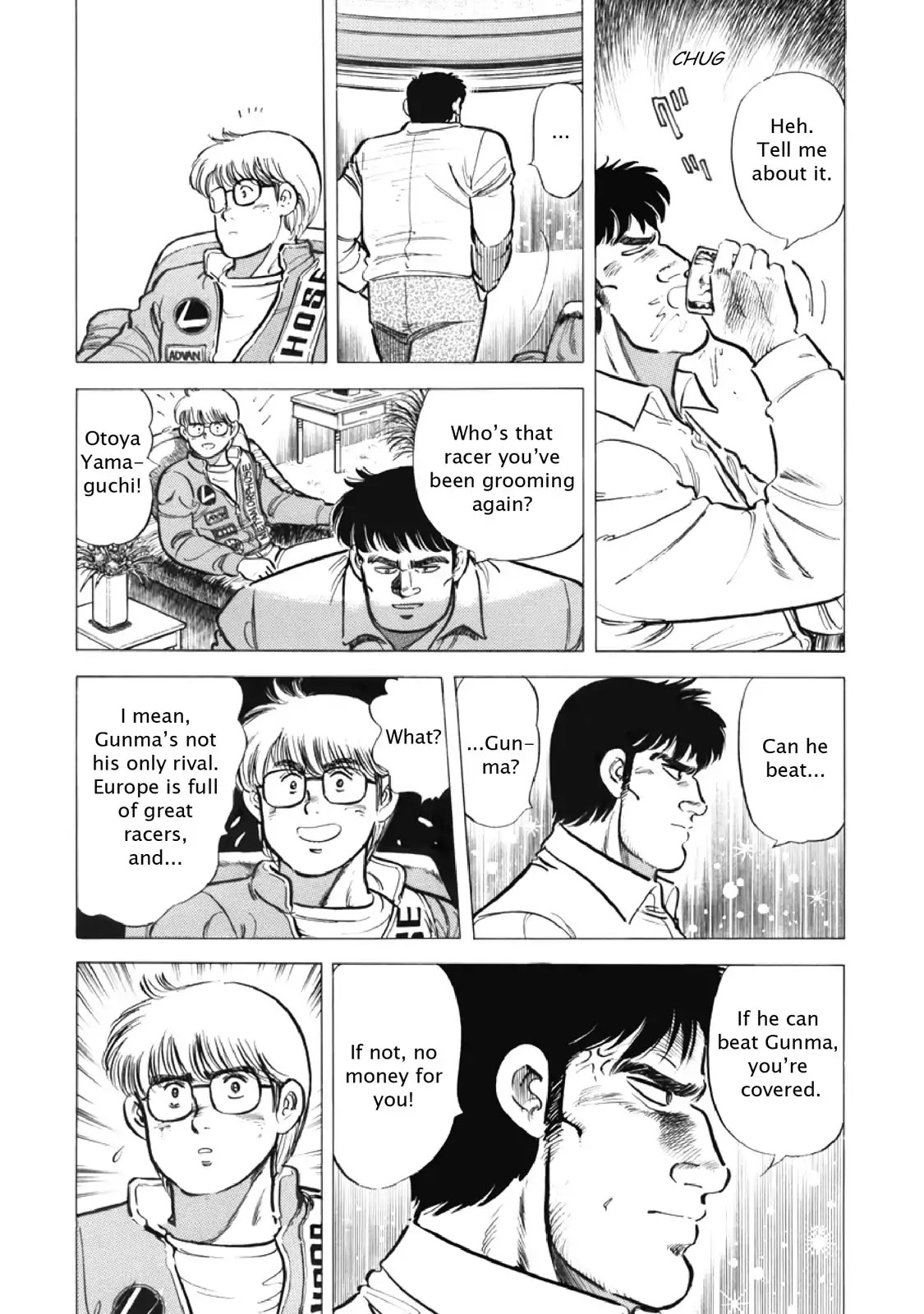 F (Noboru Rokuda) Chapter 15.10 page 8 - Vol.15 Chapter 10: The Missing Bag