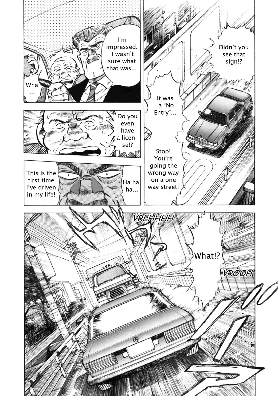 F (Noboru Rokuda) Chapter 15.11 page 10 - Vol.15 Chapter 11: Girl on a Bike