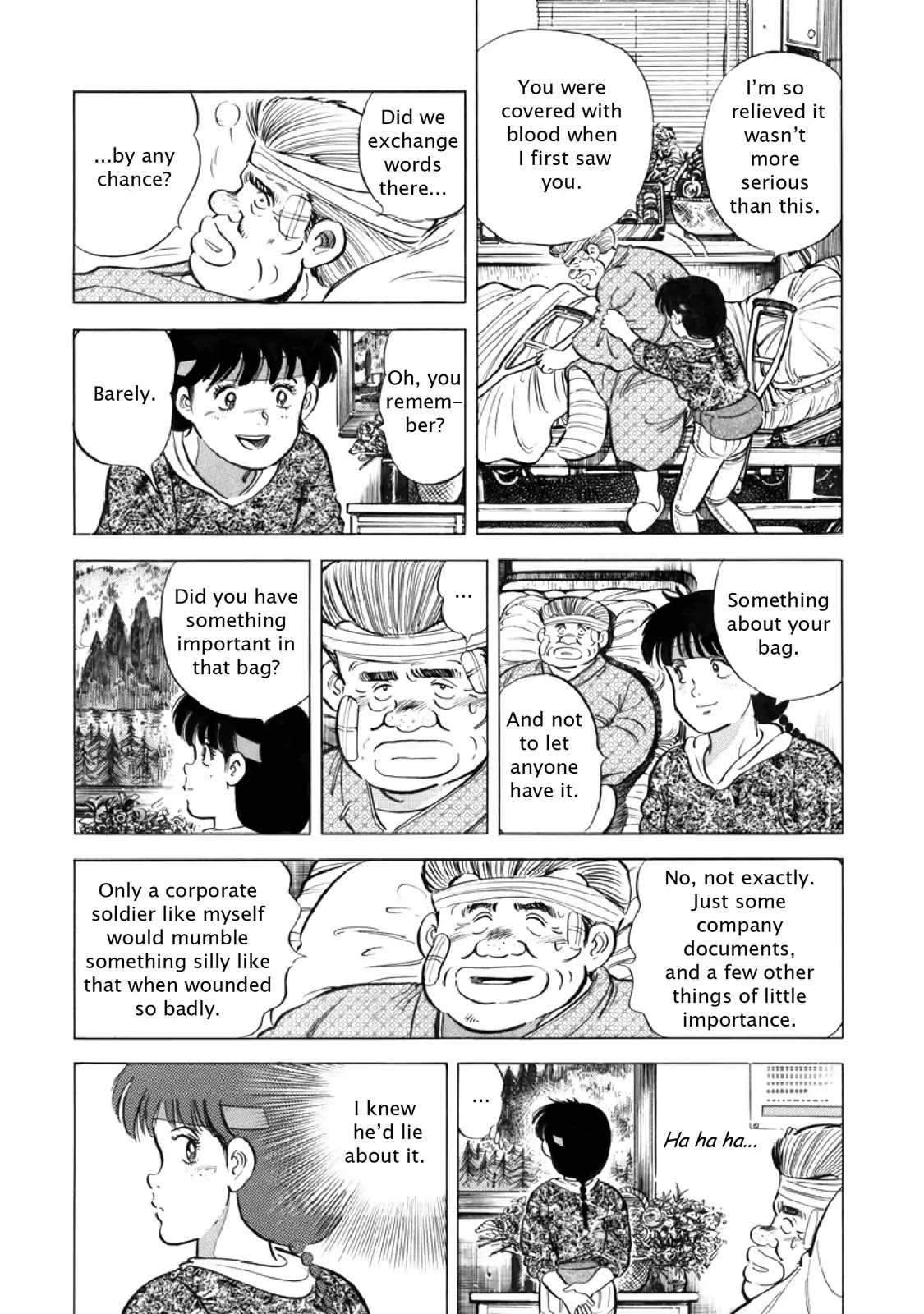 F (Noboru Rokuda) Chapter 15.11 page 17 - Vol.15 Chapter 11: Girl on a Bike