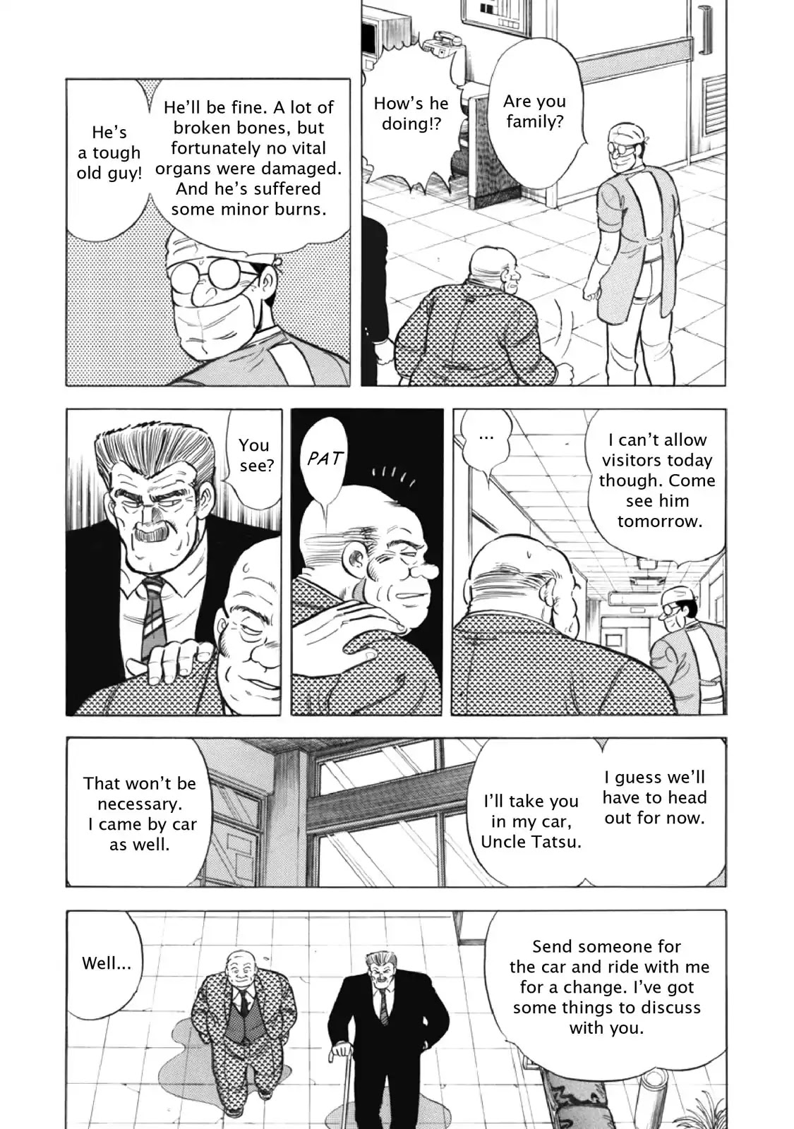 F (Noboru Rokuda) Chapter 15.11 page 4 - Vol.15 Chapter 11: Girl on a Bike