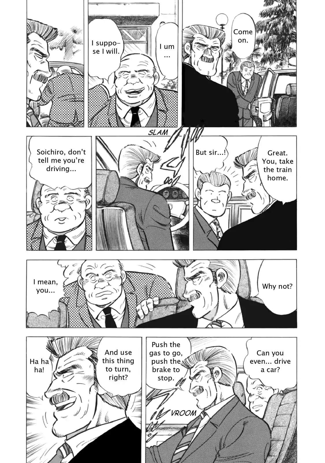 F (Noboru Rokuda) Chapter 15.11 page 5 - Vol.15 Chapter 11: Girl on a Bike