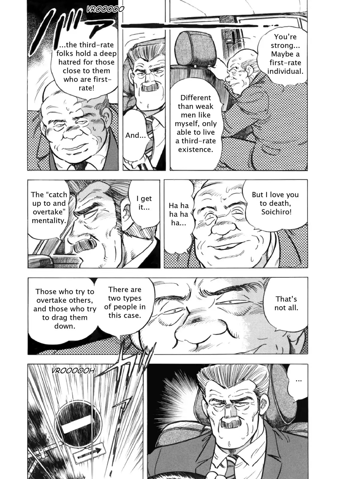 F (Noboru Rokuda) Chapter 15.11 page 9 - Vol.15 Chapter 11: Girl on a Bike