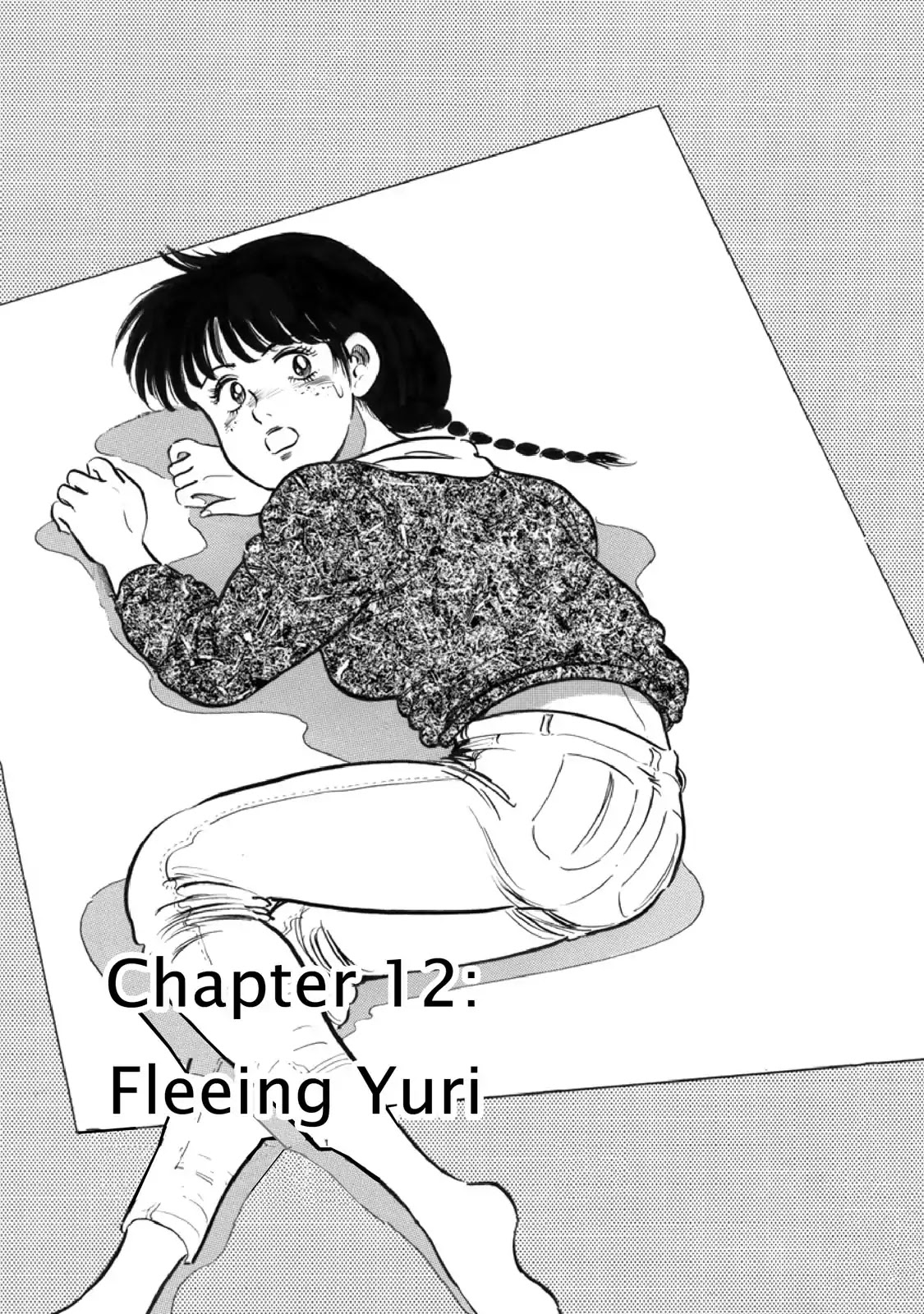 F (Noboru Rokuda) Chapter 15.12 page 1 - Vol.15 Chapter 12: Fleeing Yuri