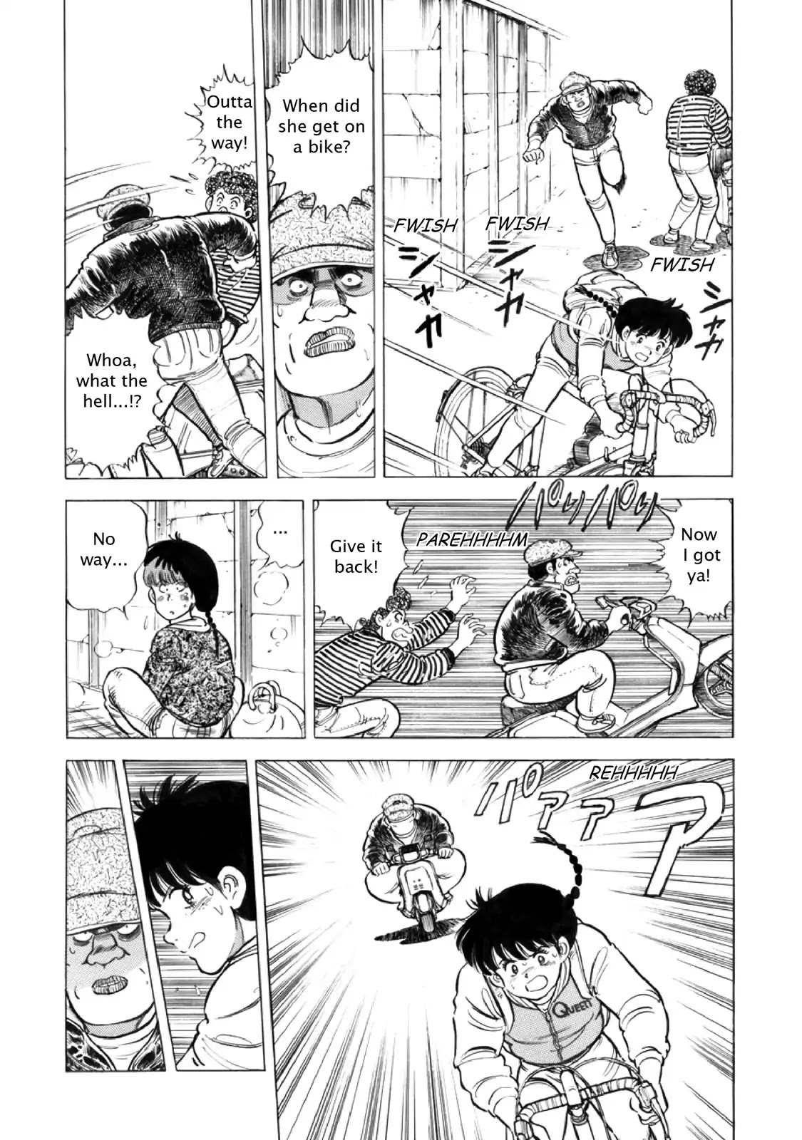 F (Noboru Rokuda) Chapter 15.12 page 11 - Vol.15 Chapter 12: Fleeing Yuri