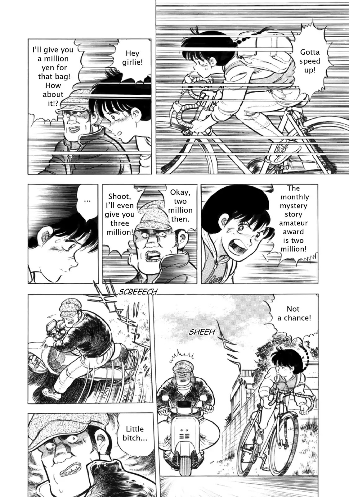 F (Noboru Rokuda) Chapter 15.12 page 12 - Vol.15 Chapter 12: Fleeing Yuri